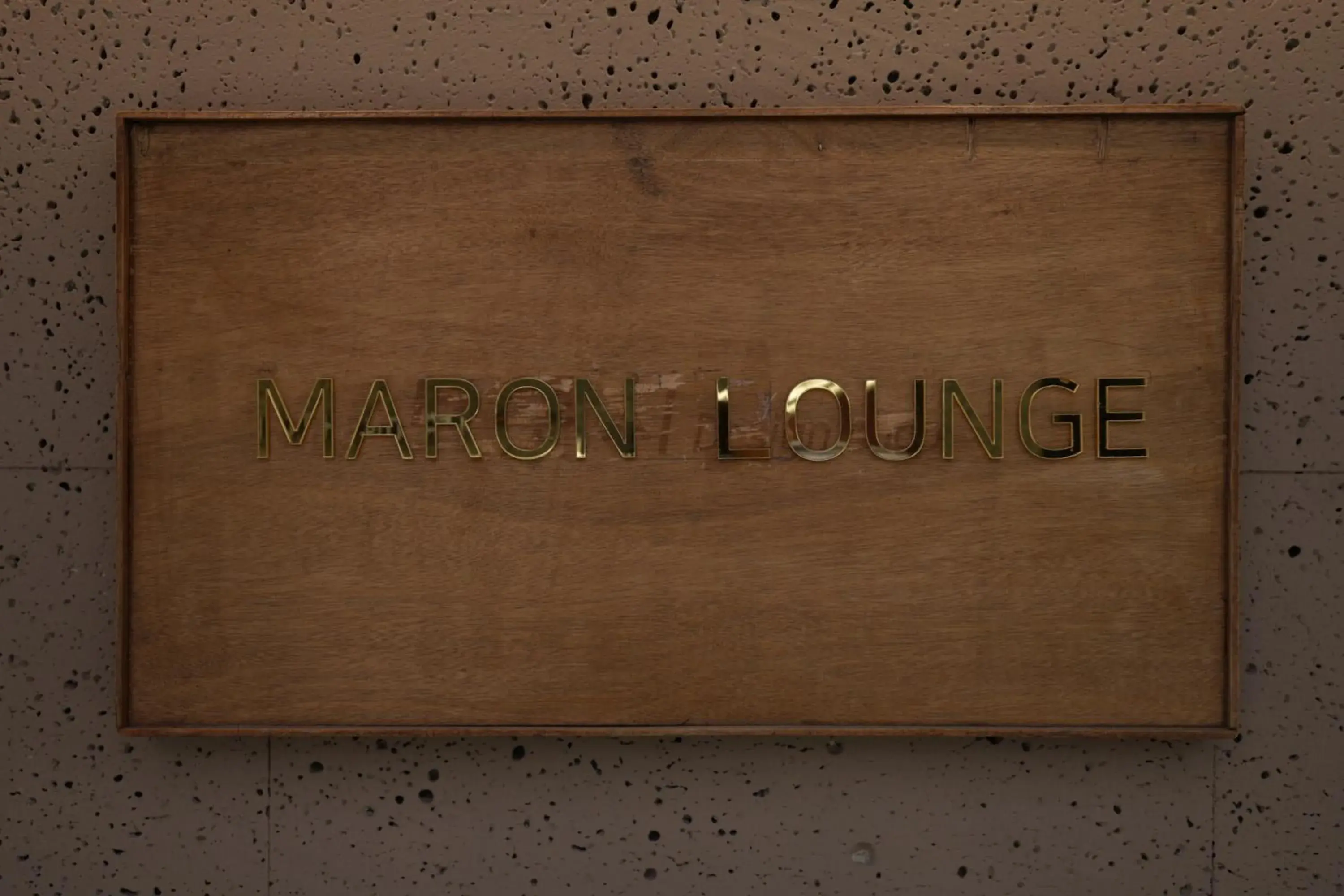 Restaurant/places to eat in Maron Hotel Nampo Restaurant/places to eat in Maron Hotel Nampo