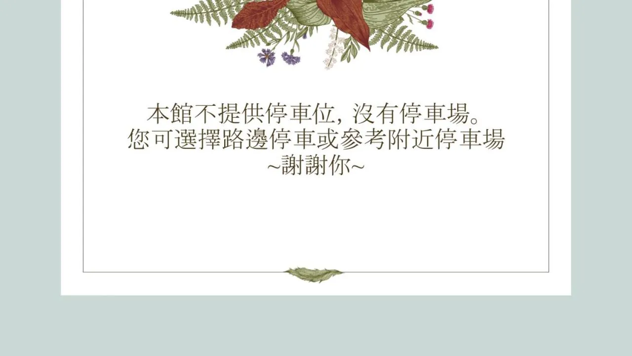 The Riverside Hotel Fashion