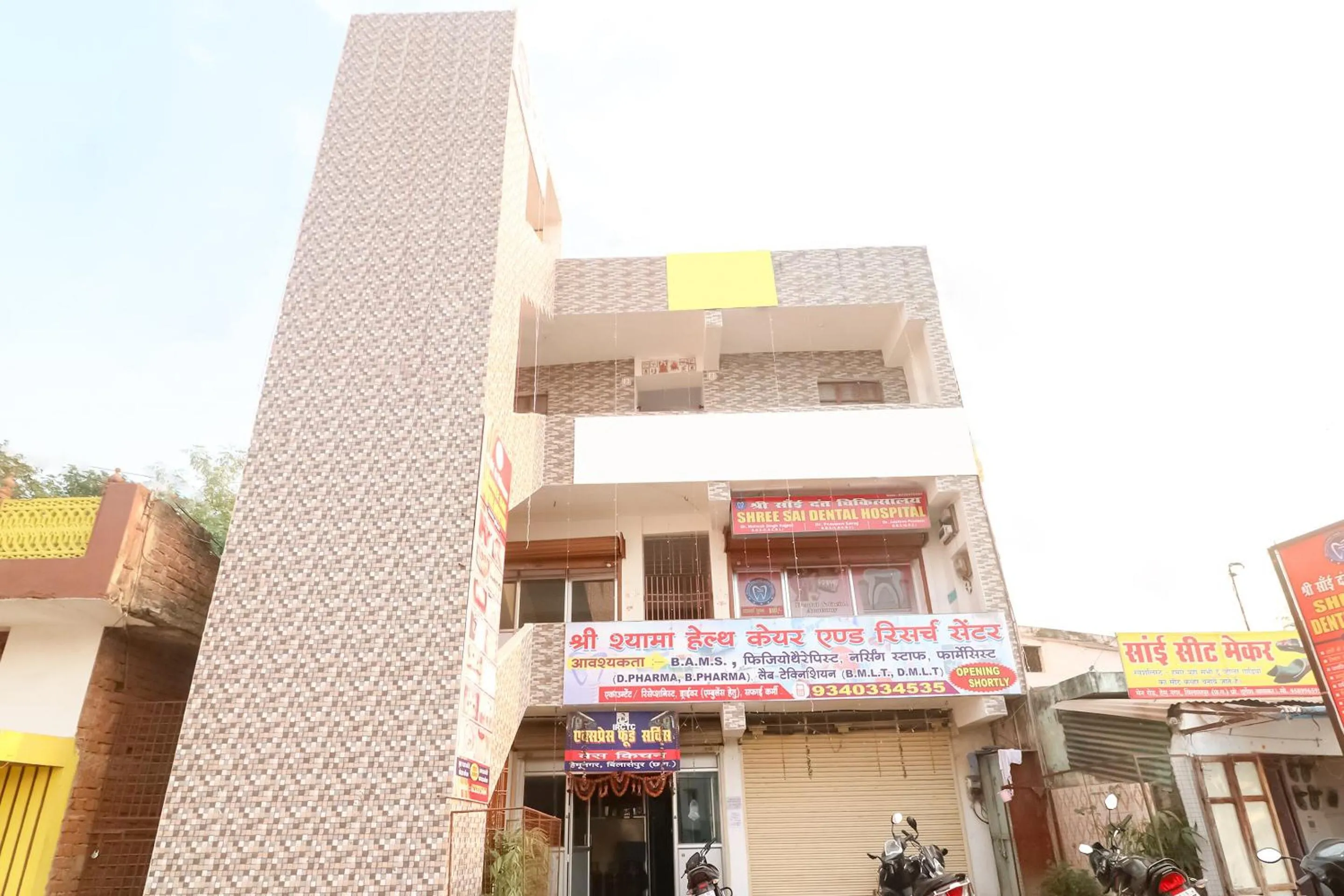 Facade/entrance in SPOT ON Hotel Om Kanha