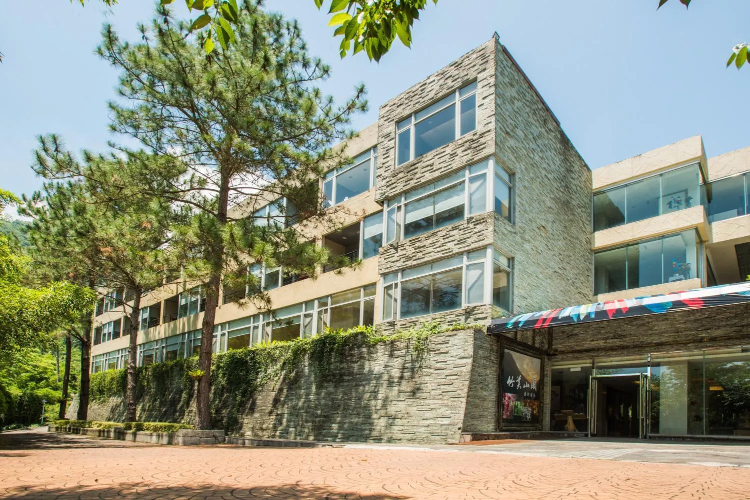 Property building in Cedarwood Villa