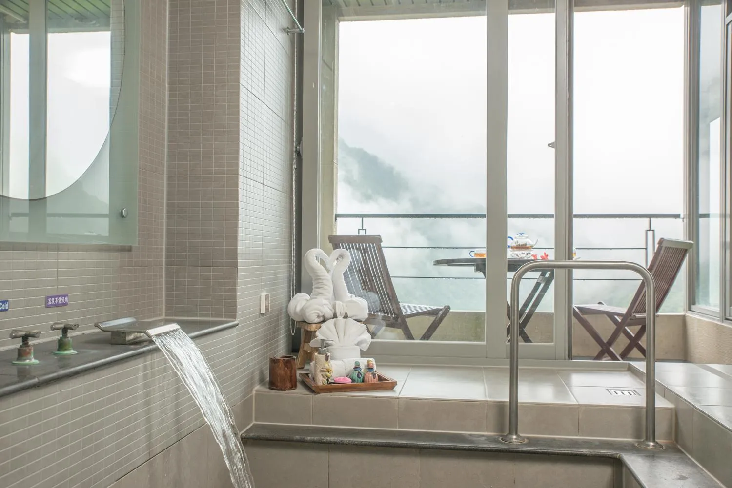 Bathroom in Cedarwood Villa