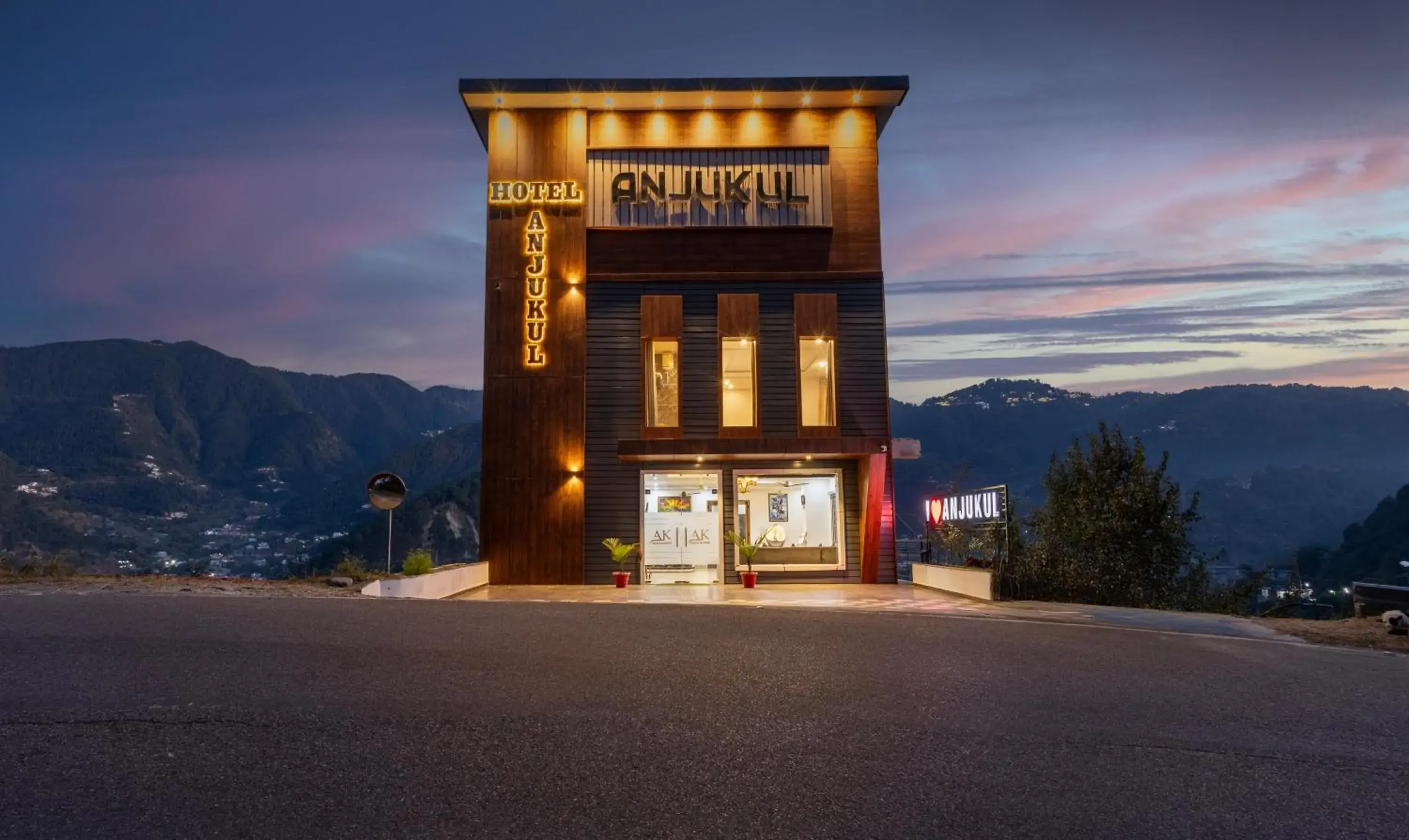 Property building in Treebo Anjukul Property building in Treebo Anjukul