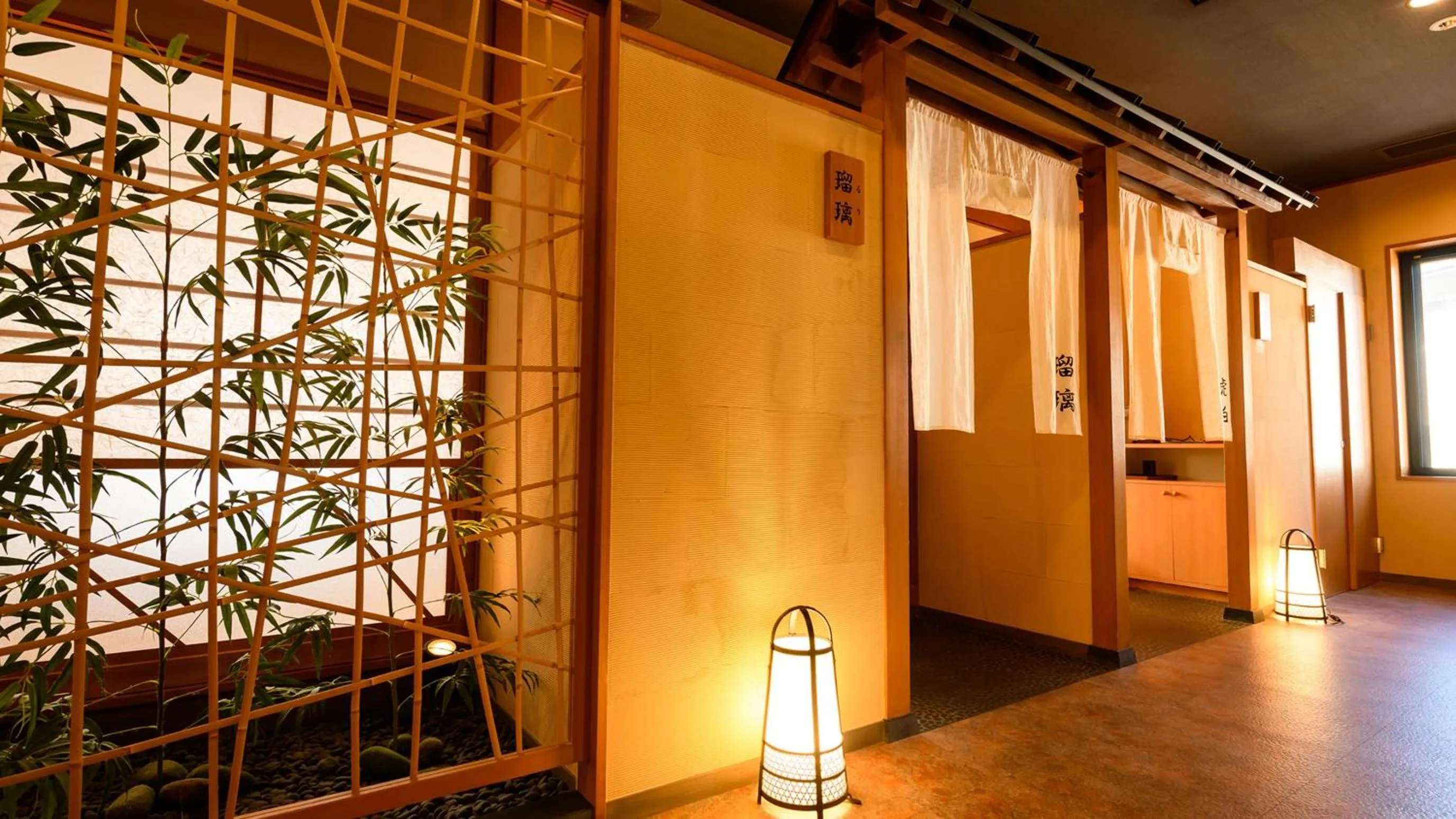 Tamaya Ryokan