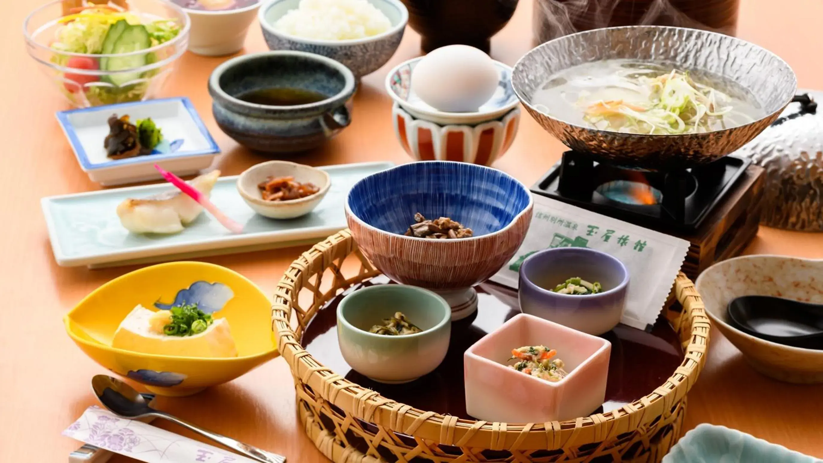 Tamaya Ryokan Tamaya Ryokan