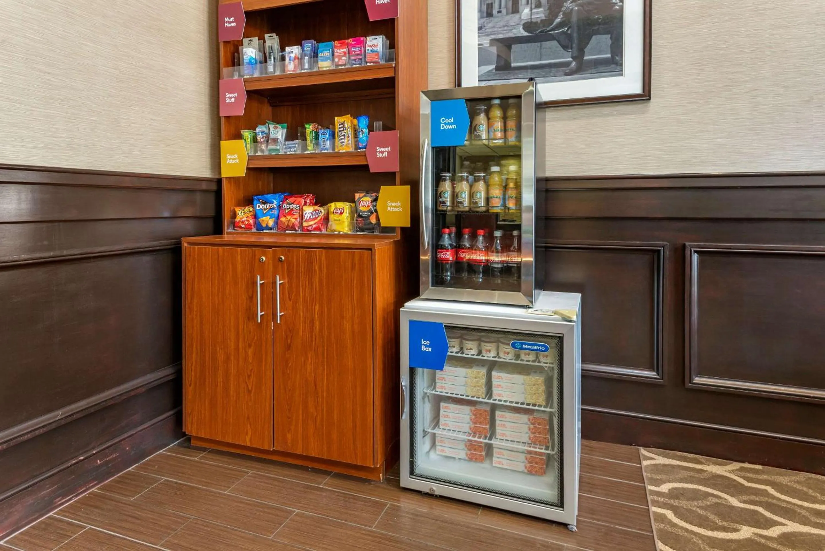 Other in Comfort Suites Newark - Harrison