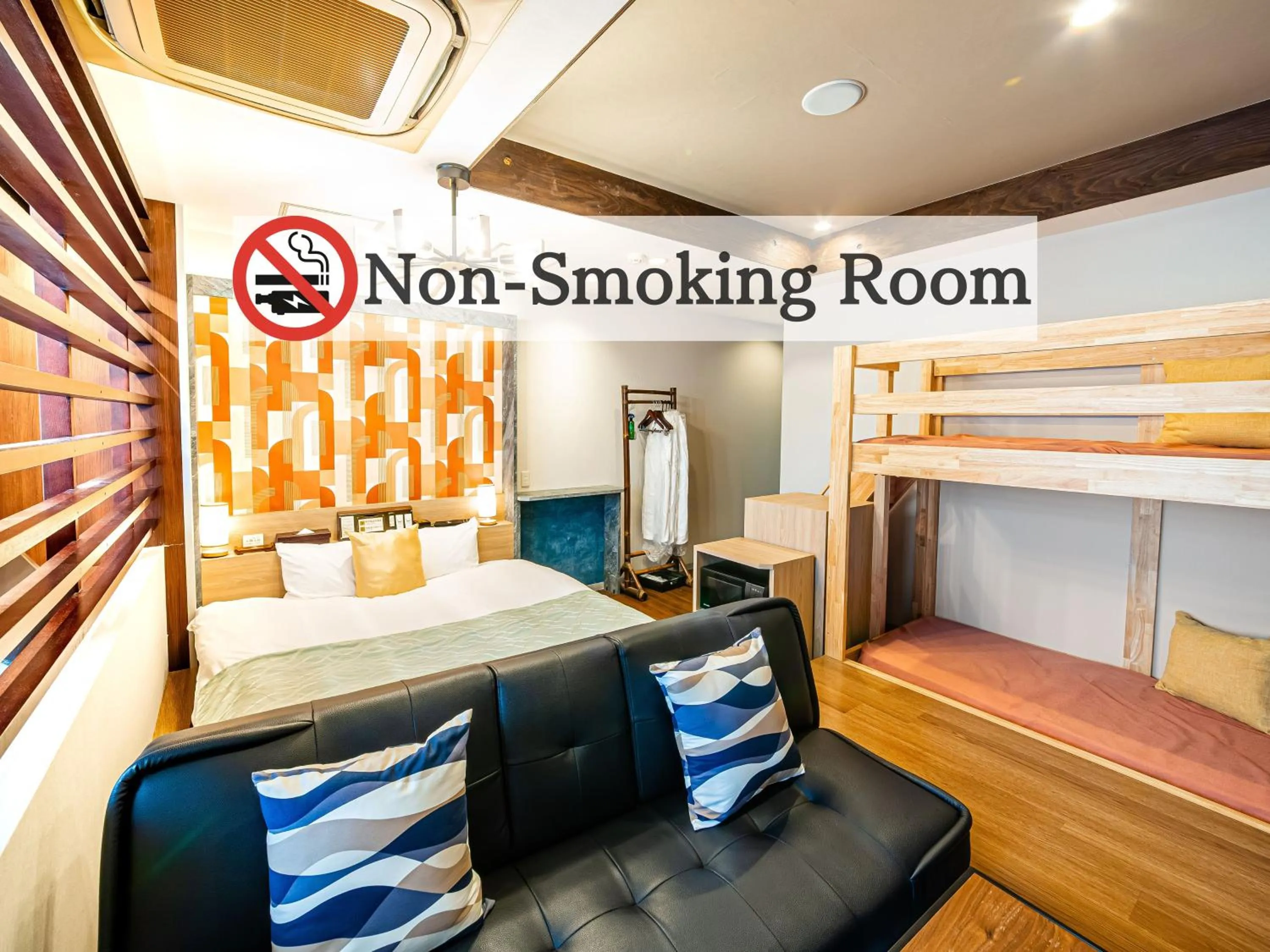 Photo of the whole room, Bed in Hotel Balian Resort Shinjuku Honten