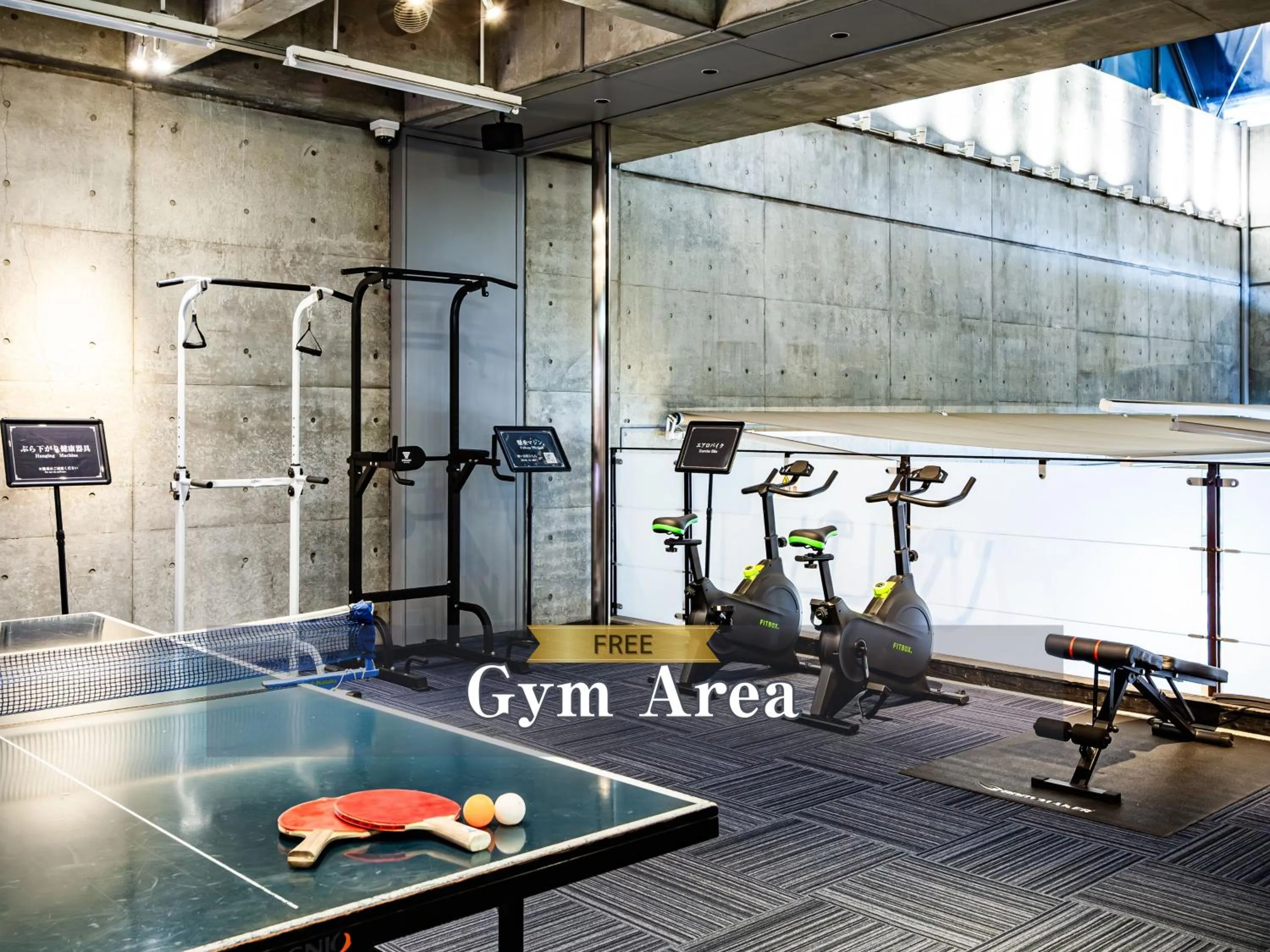 Fitness centre/facilities in Hotel Balian Resort Shinjuku Honten