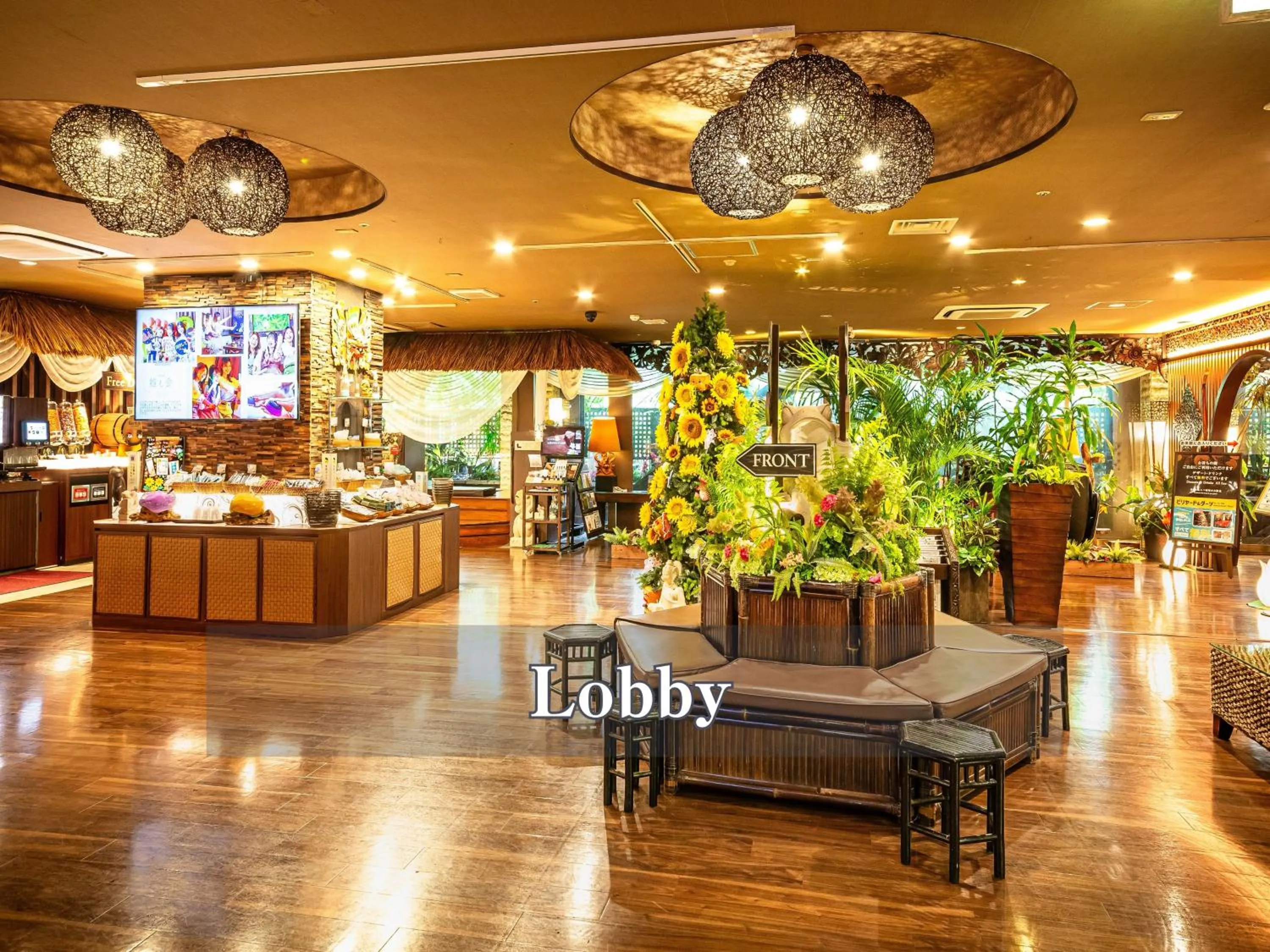 Lobby or reception in Hotel Balian Resort Shinjuku Honten
