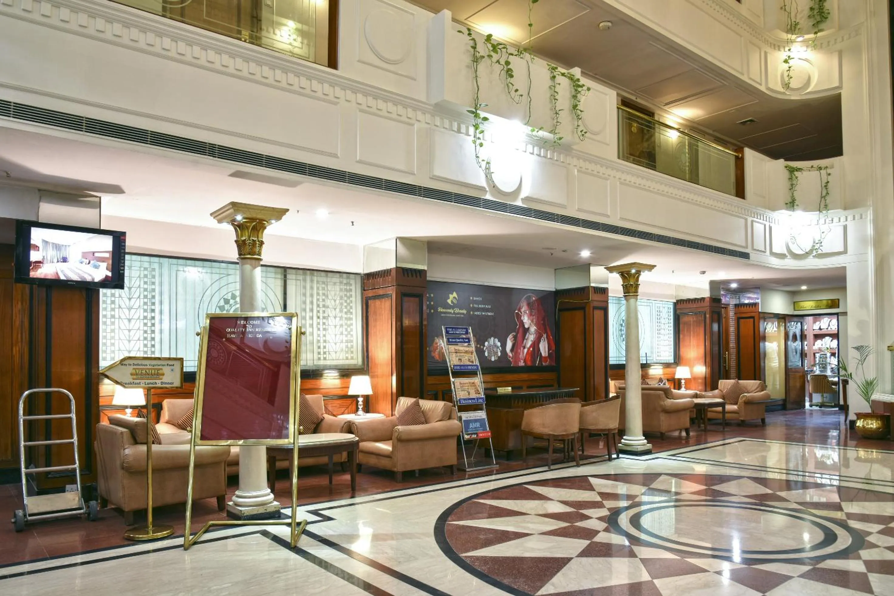 Lobby or reception in Quality Inn Residency