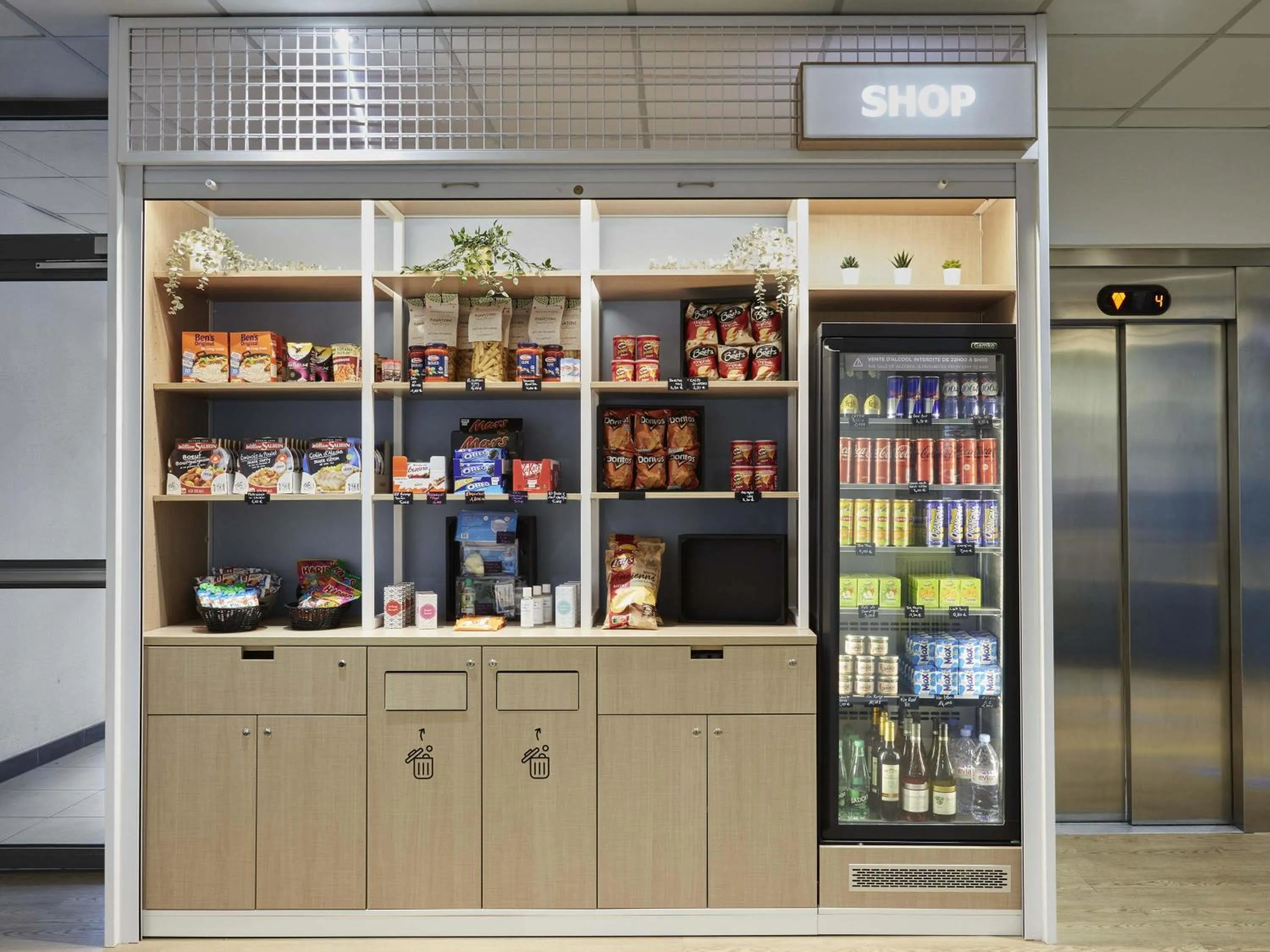 Other in Aparthotel Adagio Access Paris Quai d'Ivry