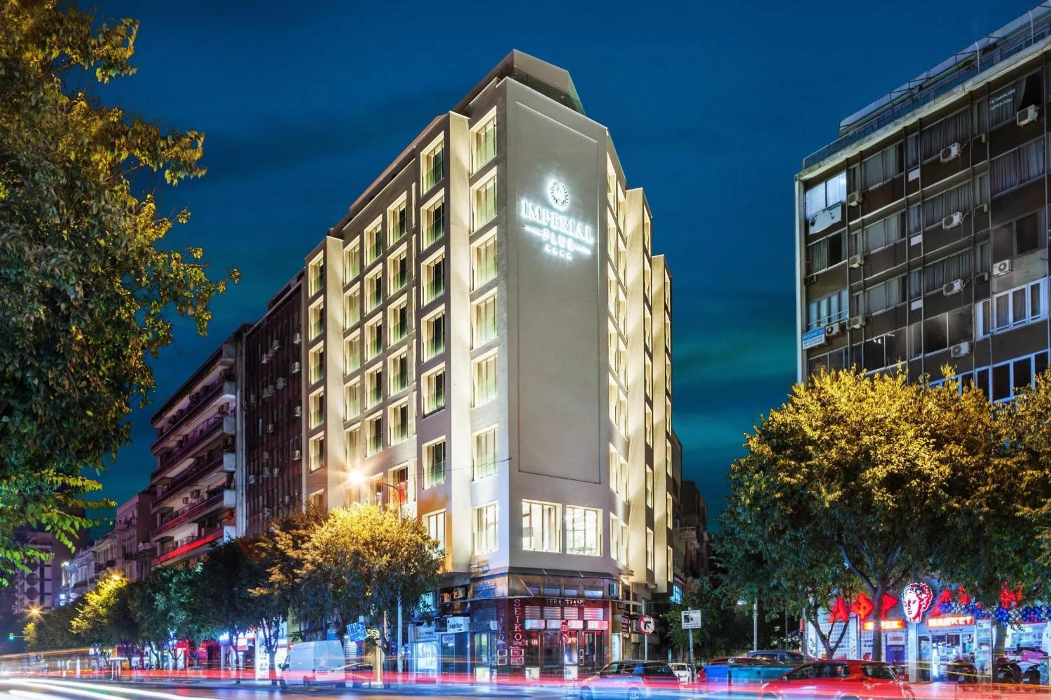 Property building in Imperial Plus Urban Smart Hotel Thessaloniki