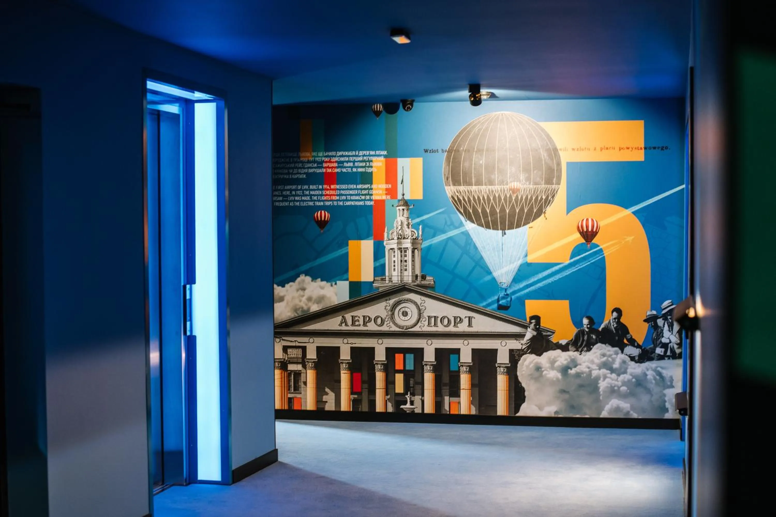 Decorative detail in !FEST Hotel