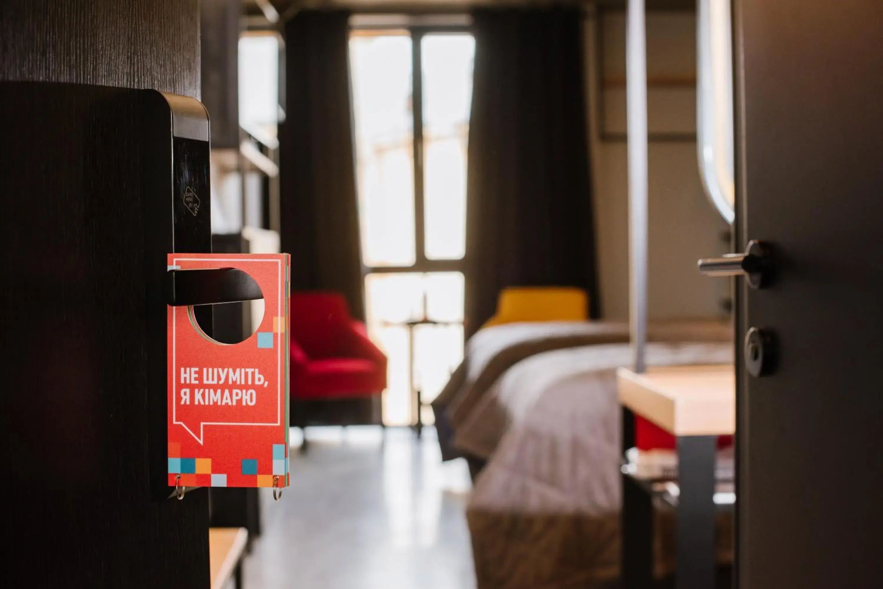 Decorative detail, Bed in !FEST Hotel Decorative detail, Bed in !FEST Hotel