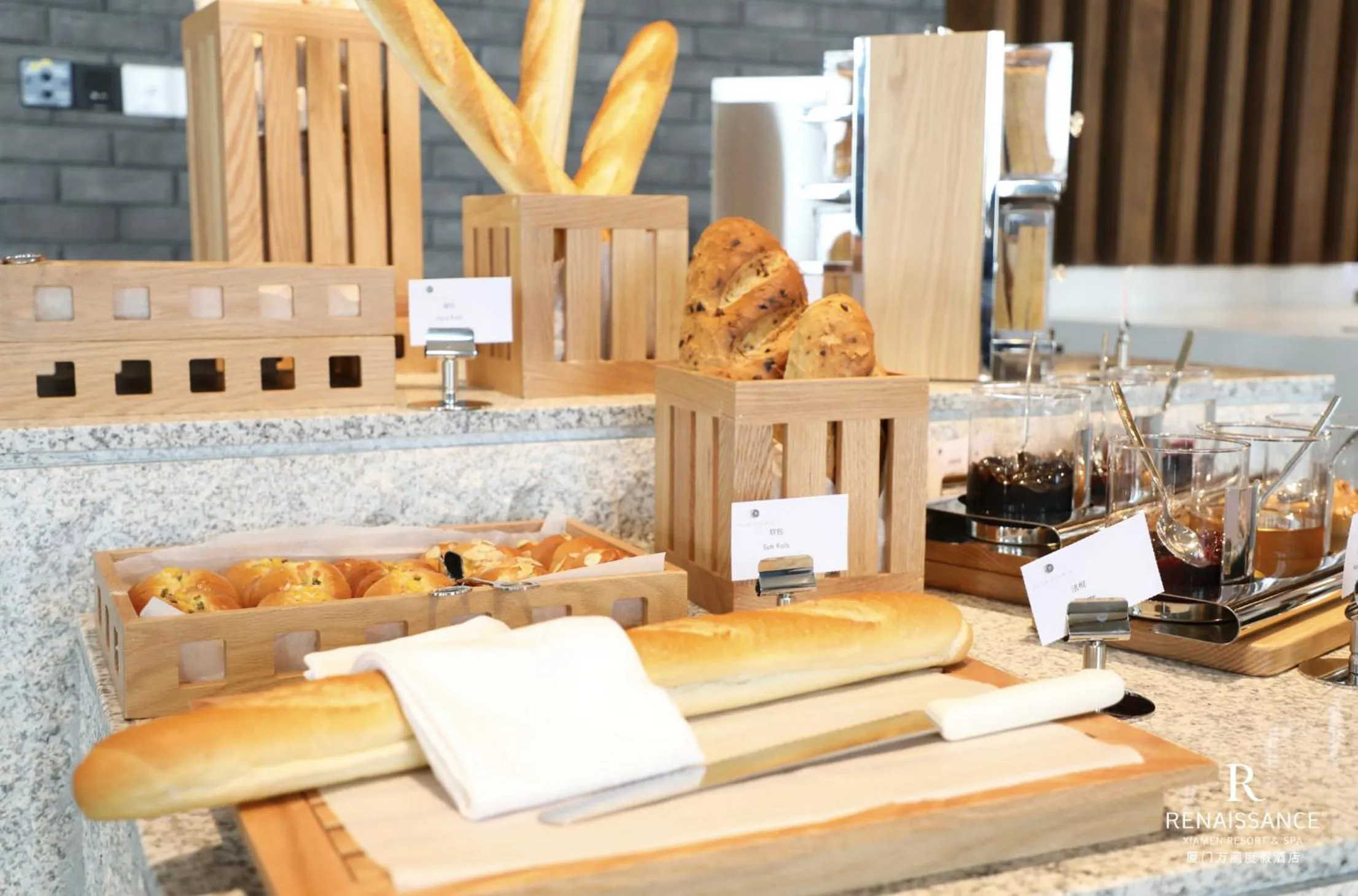 Breakfast in Renaissance Xiamen Hotel