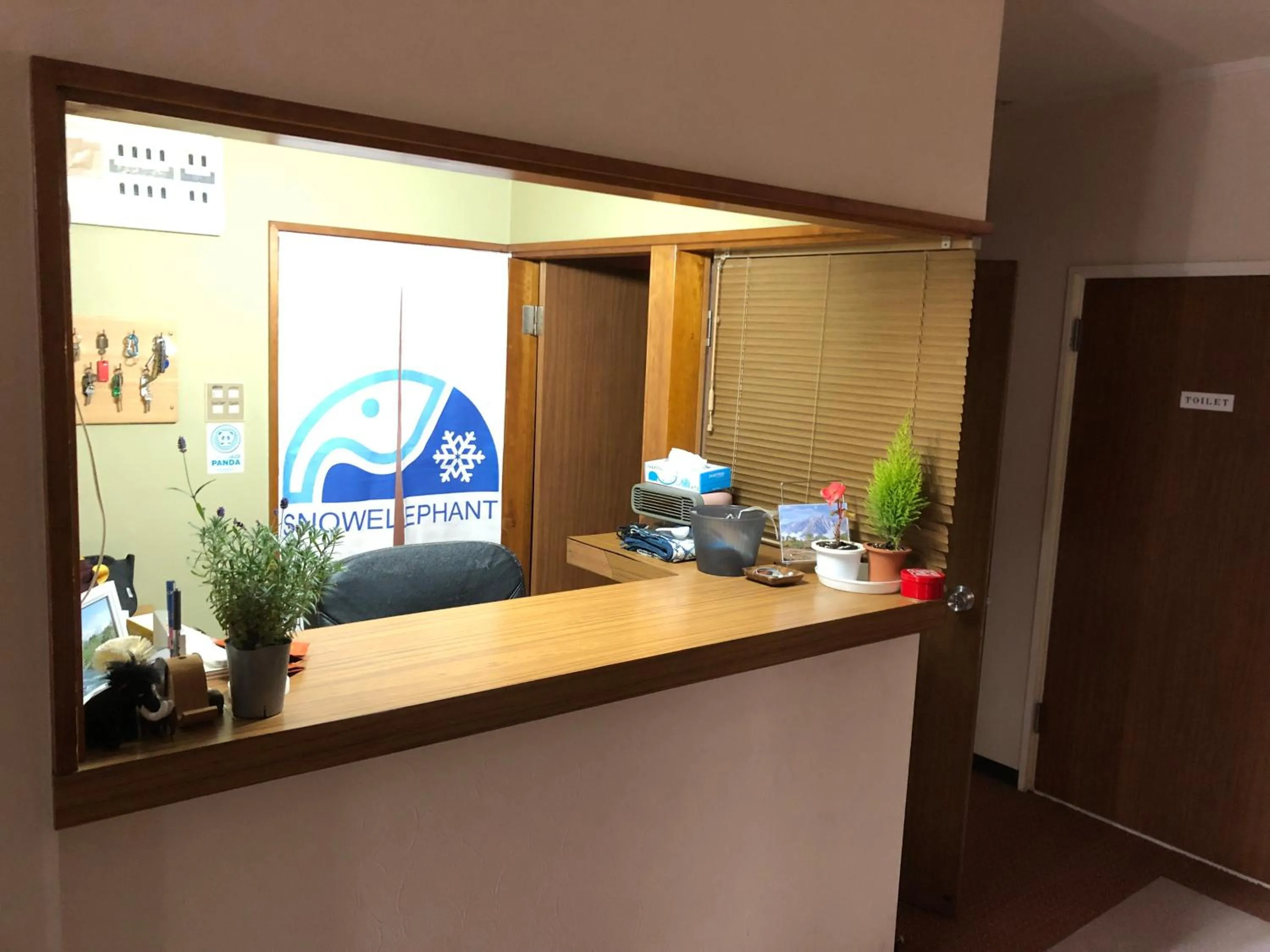 Lobby or reception in Snow Elephant