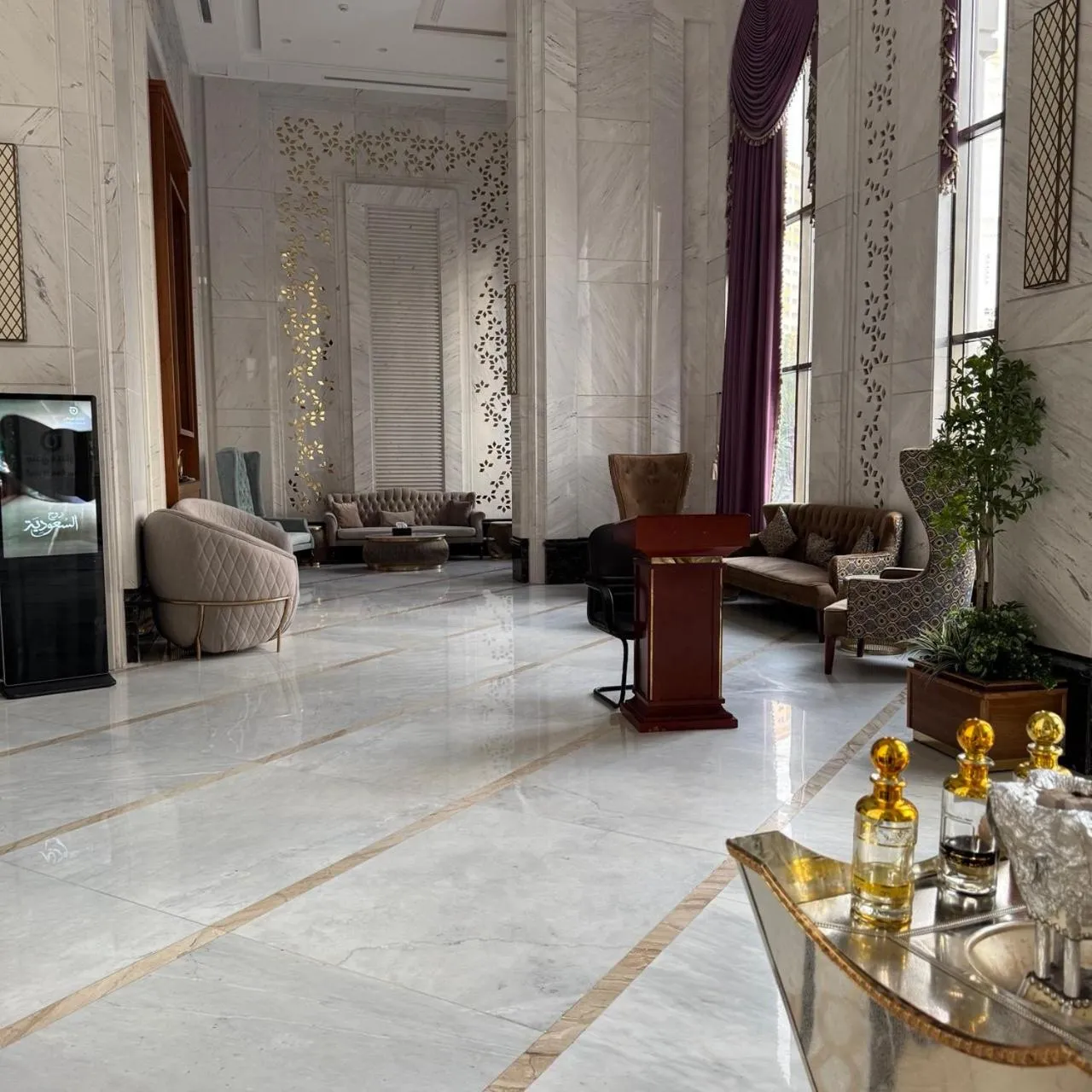 Lobby or reception in Midan Hotel & Suites Al Aziziya