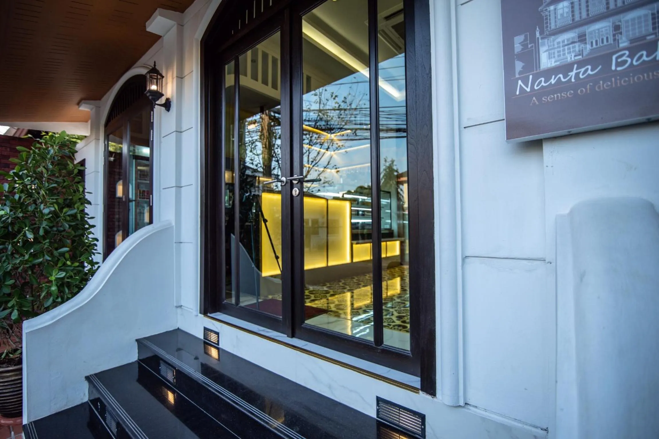 Nanta Glam CM Hotel & Residences