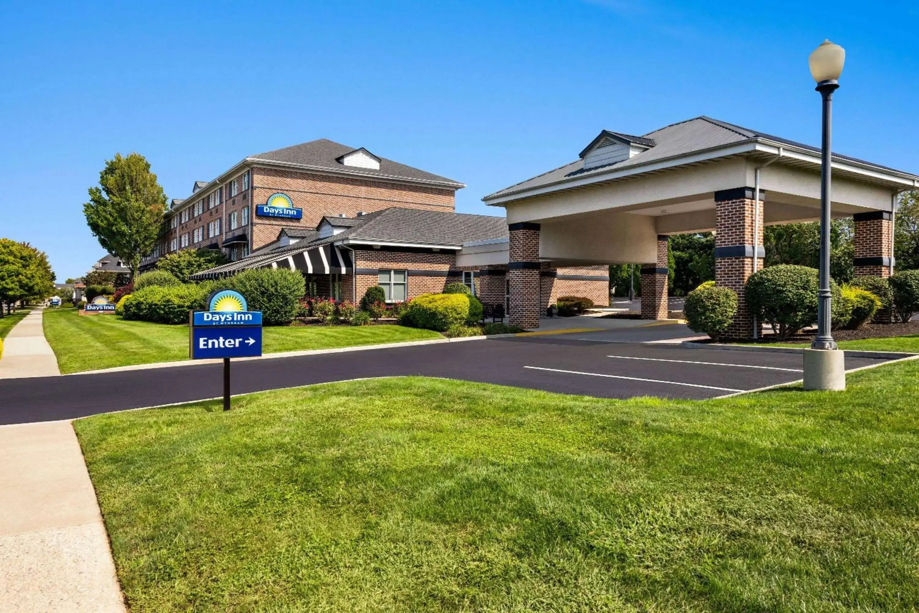 Property building in Days Inn by Wyndham Hershey Property building in Days Inn by Wyndham Hershey