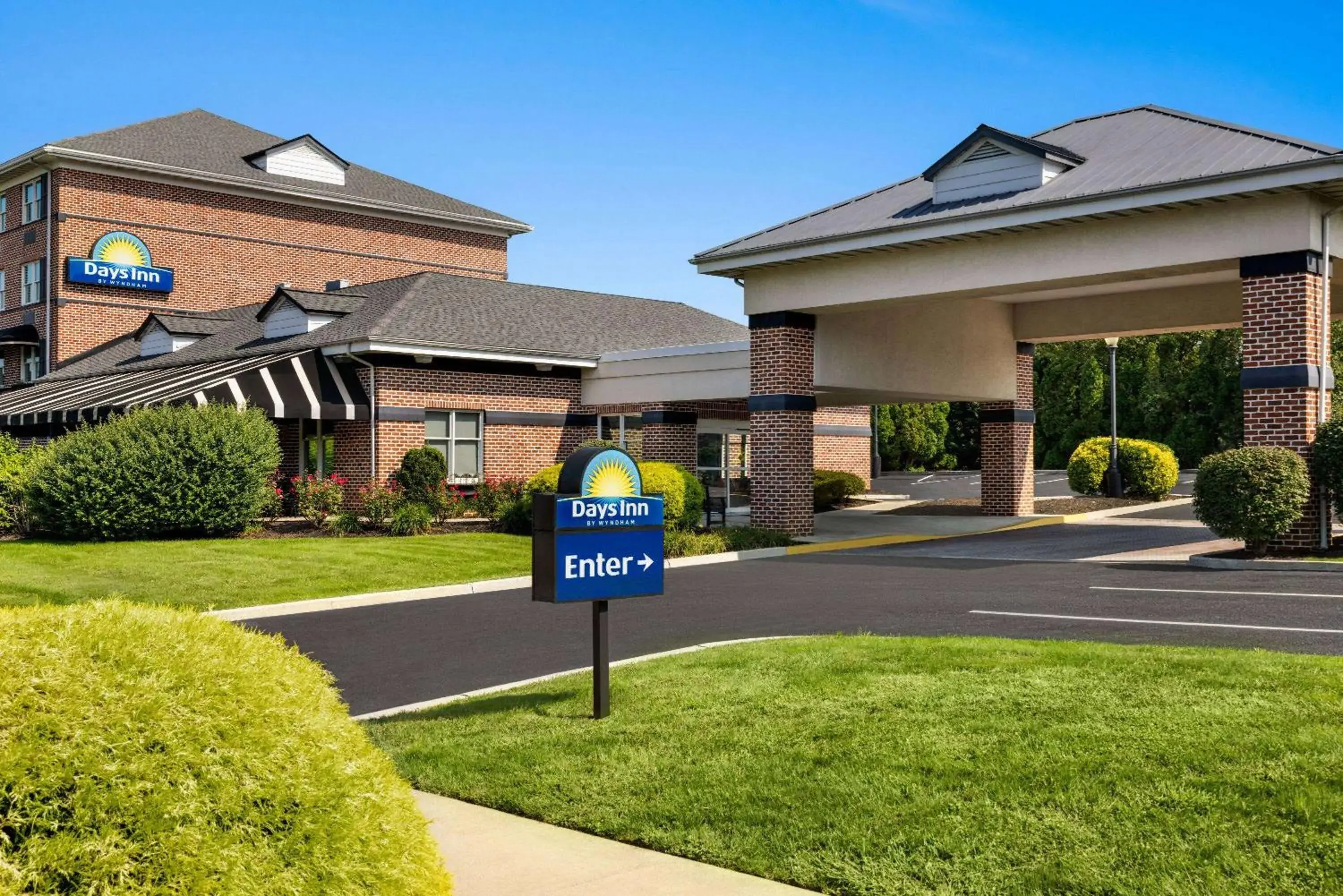 Property building in Days Inn by Wyndham Hershey Property building in Days Inn by Wyndham Hershey