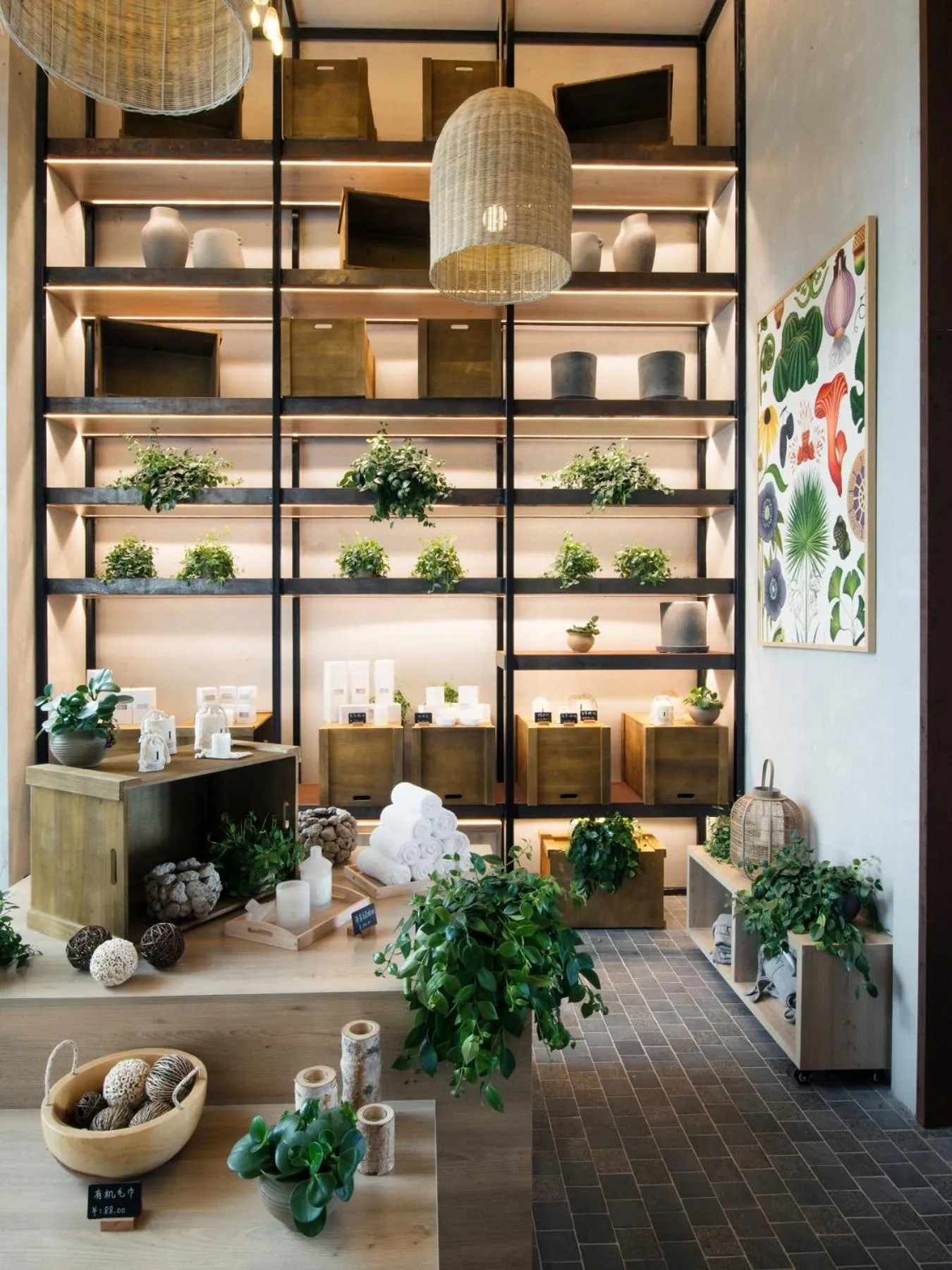 Shopping Area in Sunshine Yi Hotel Haitang Bay, Sanya, previously a 1 Hotel