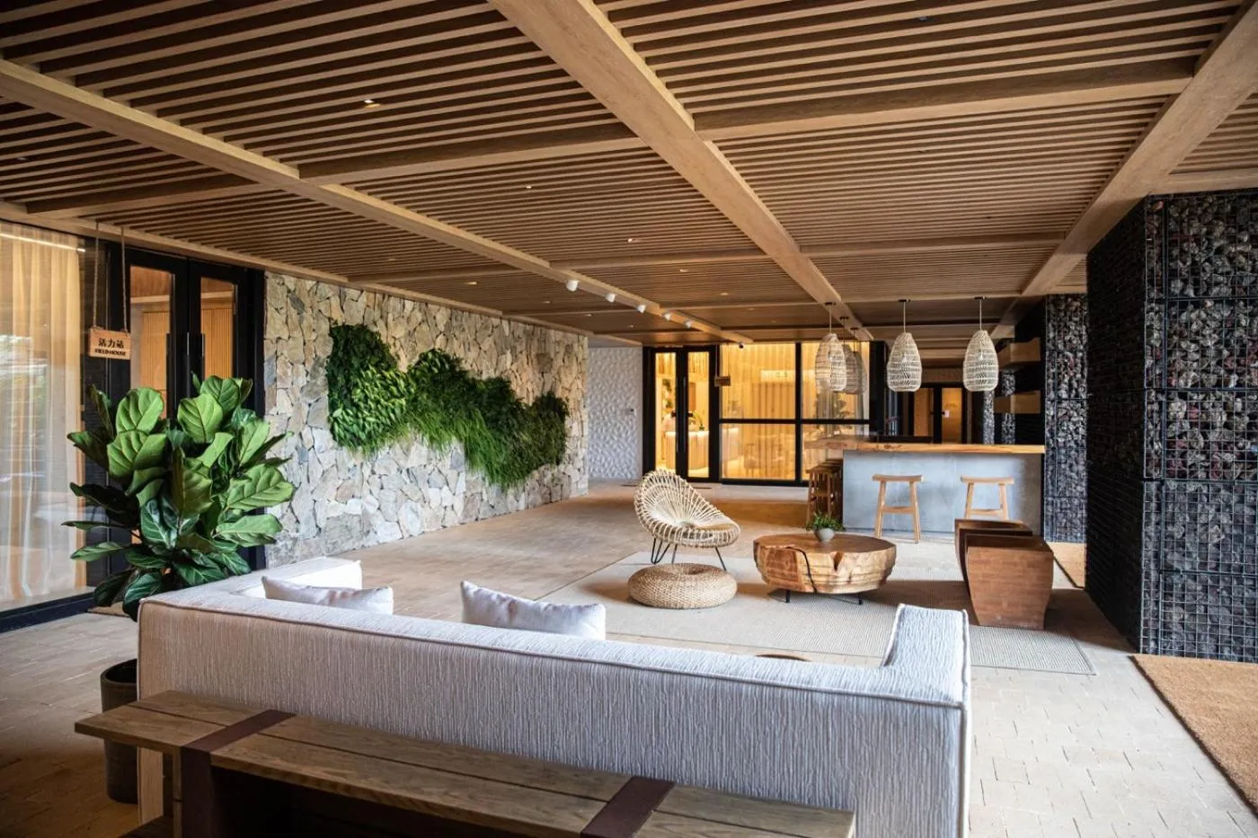 Massage in Sunshine Yi Hotel Haitang Bay, Sanya, previously a 1 Hotel