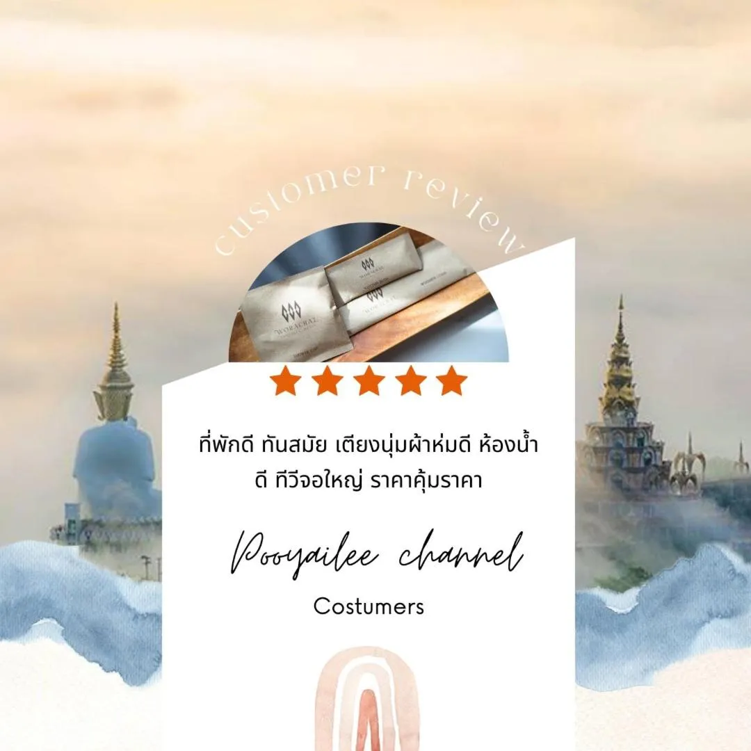 Worachat Boutique Hotel