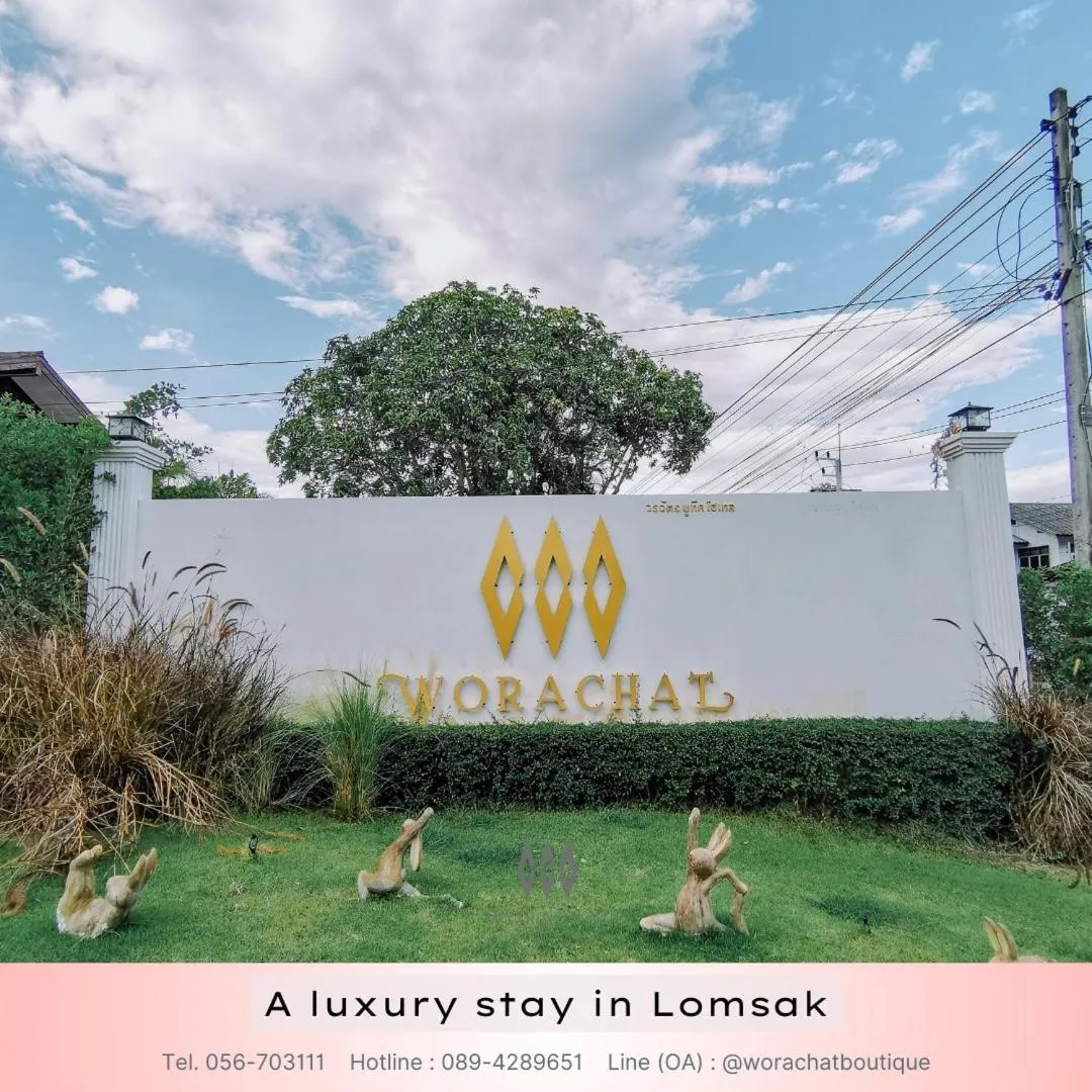 Worachat Boutique Hotel
