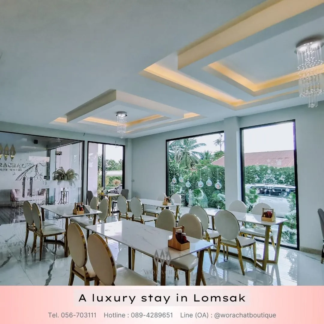 Worachat Boutique Hotel
