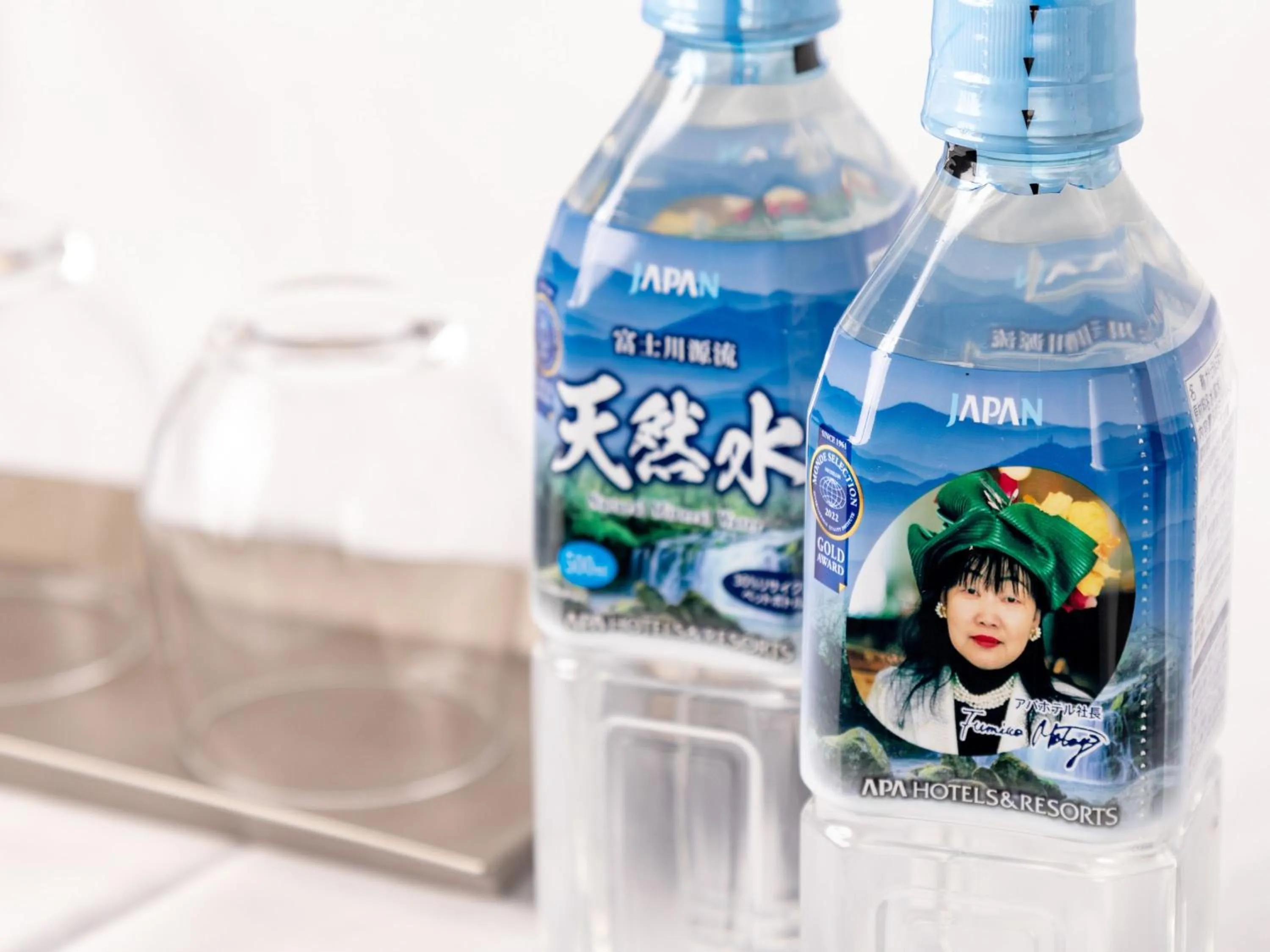 Other in APA Hotel Takaoka Ekimae