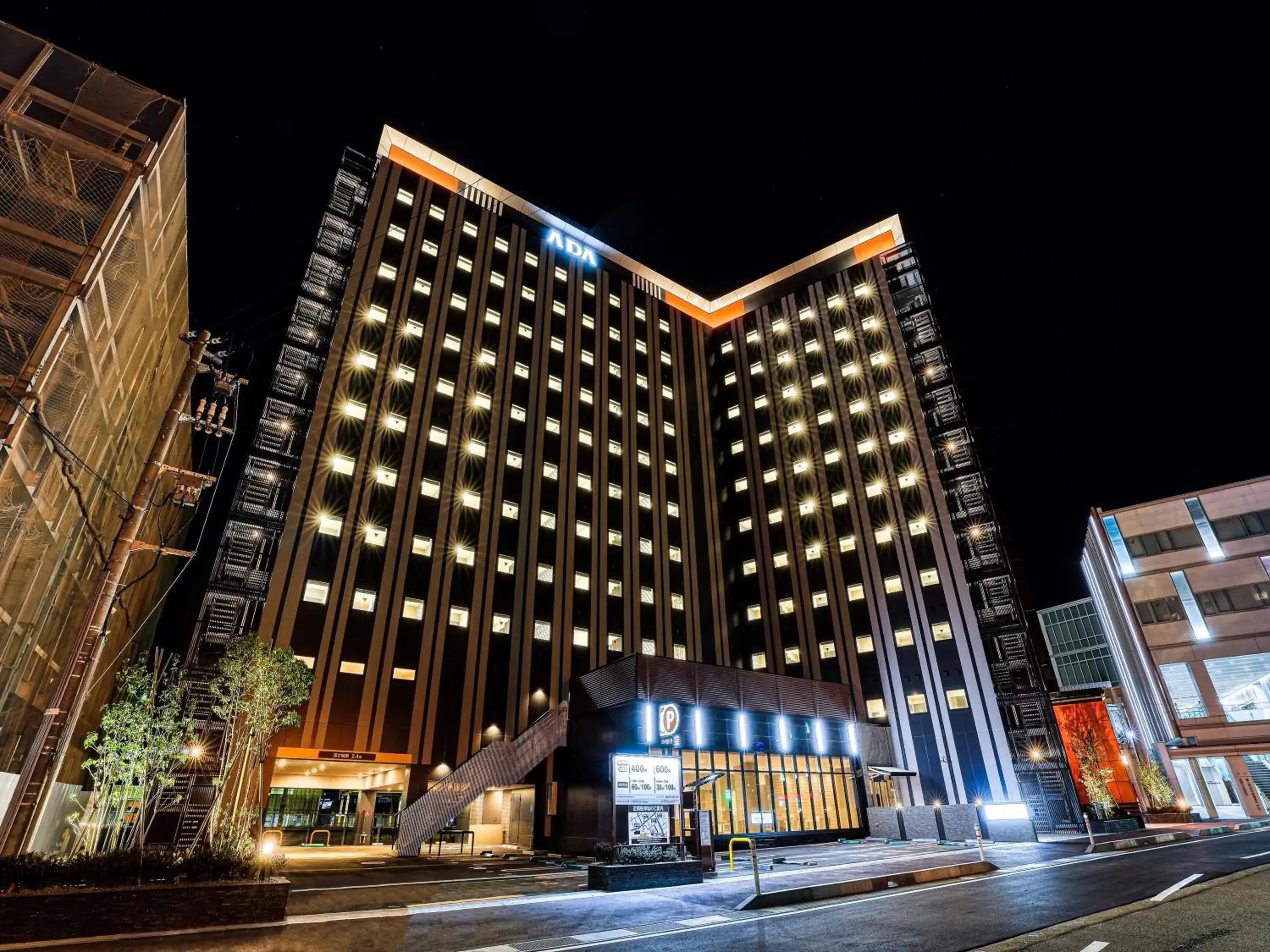 Property building in APA Hotel Takaoka Ekimae Property building in APA Hotel Takaoka Ekimae