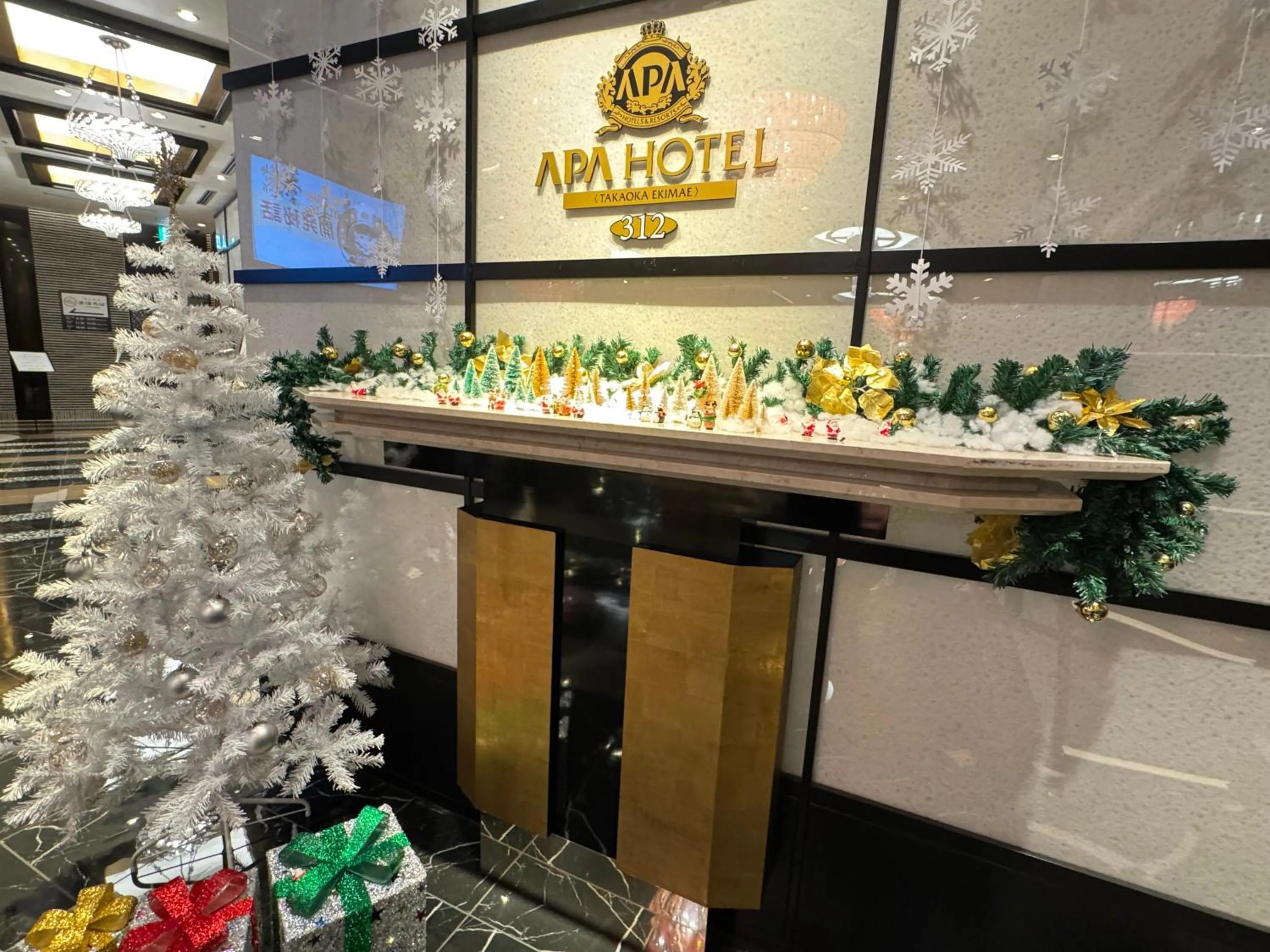 Decorative detail in APA Hotel Takaoka Ekimae