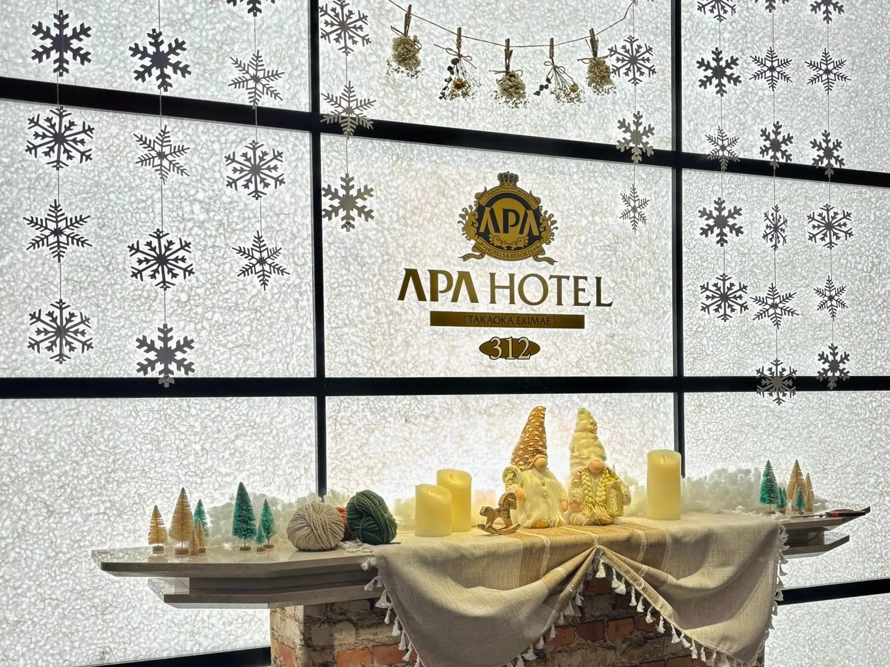 Property building in APA Hotel Takaoka Ekimae Property building in APA Hotel Takaoka Ekimae