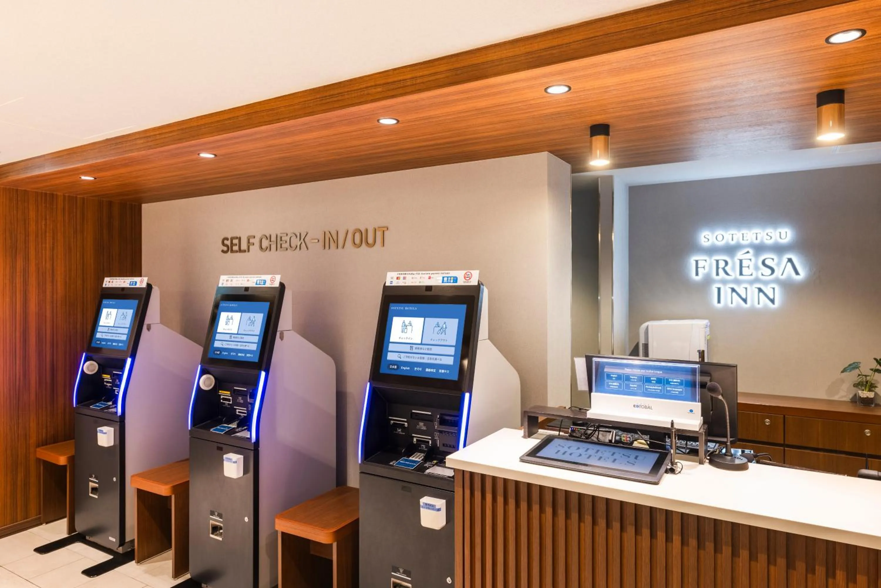 Lobby or reception in Sotetsu Fresa Inn Yokohama Totsuka - Renovated in March 31st 2025