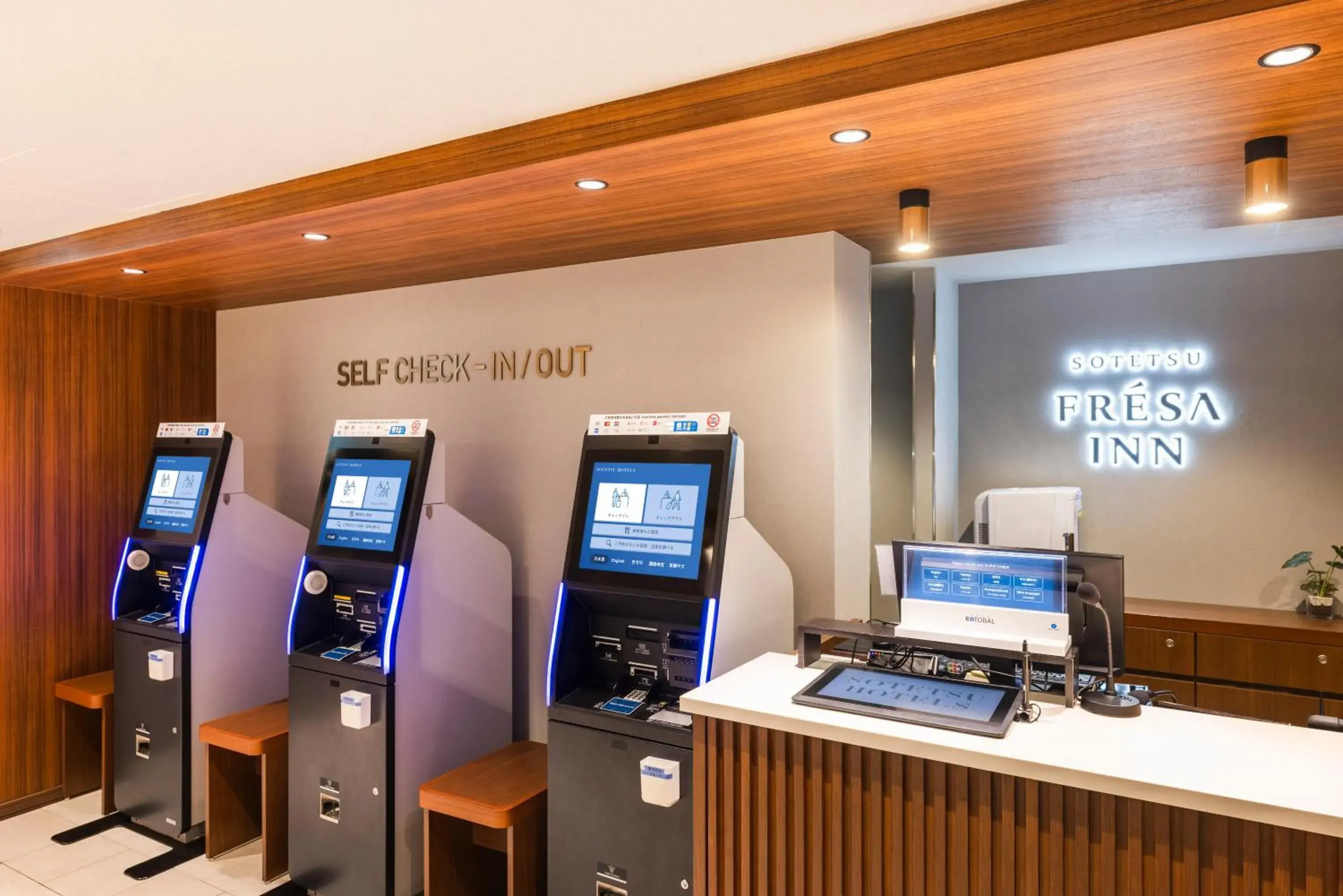 Lobby or reception in Sotetsu Fresa Inn Yokohama Totsuka - Renovated in March 31st 2025 Lobby or reception in Sotetsu Fresa Inn Yokohama Totsuka - Renovated in March 31st 2025