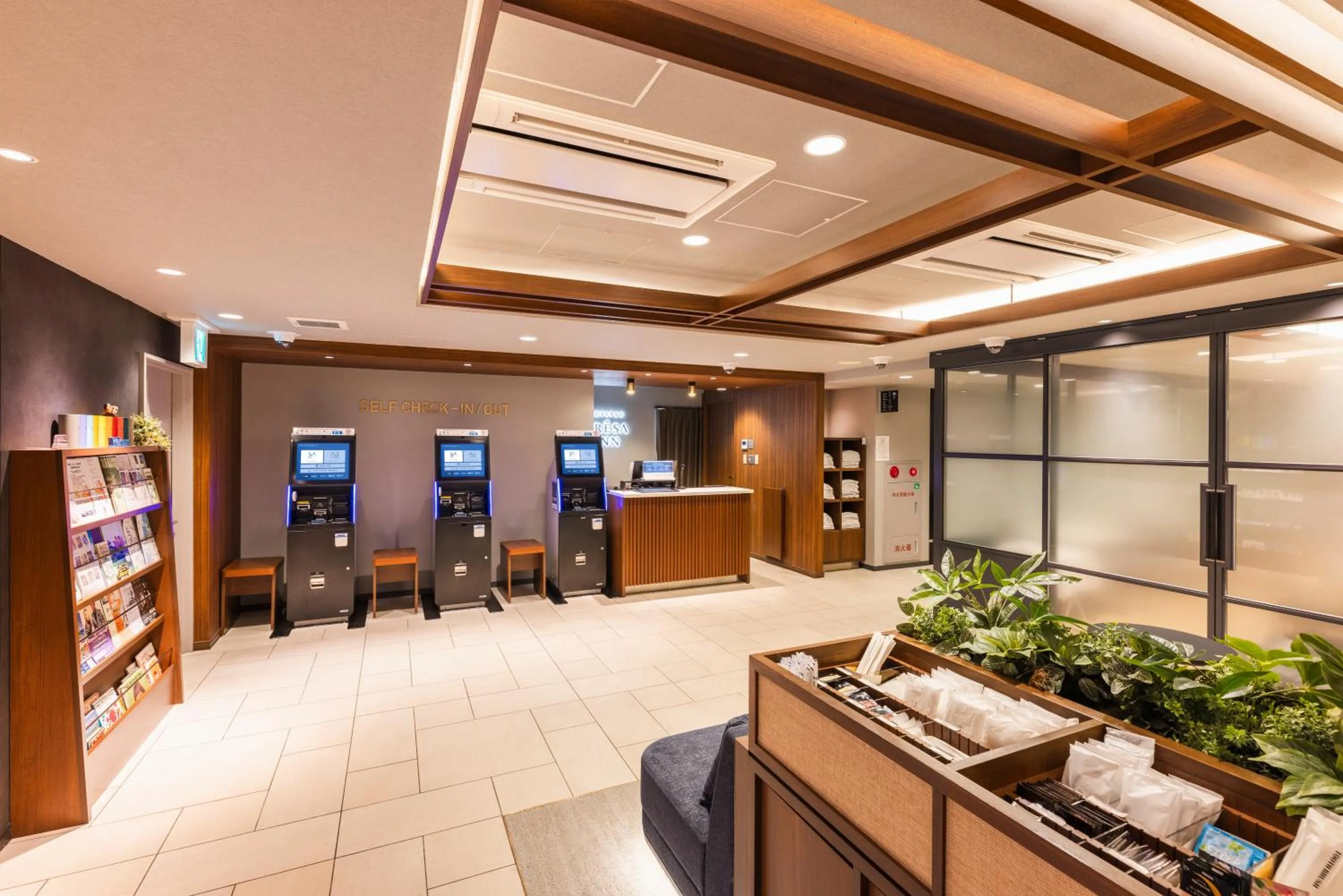 Lobby or reception in Sotetsu Fresa Inn Yokohama Totsuka - Renovated in March 31st 2025