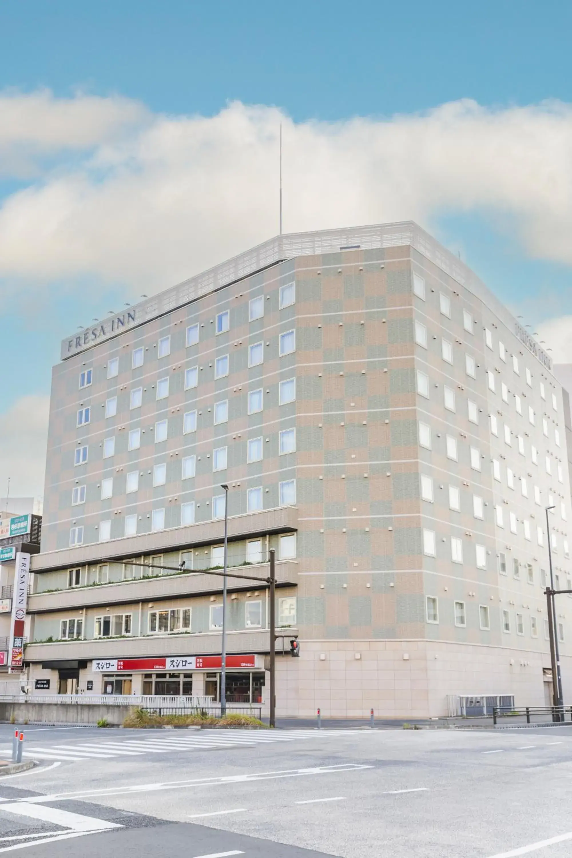 Property building in Sotetsu Fresa Inn Yokohama Totsuka - Renovated in March 31st 2025 Property building in Sotetsu Fresa Inn Yokohama Totsuka - Renovated in March 31st 2025