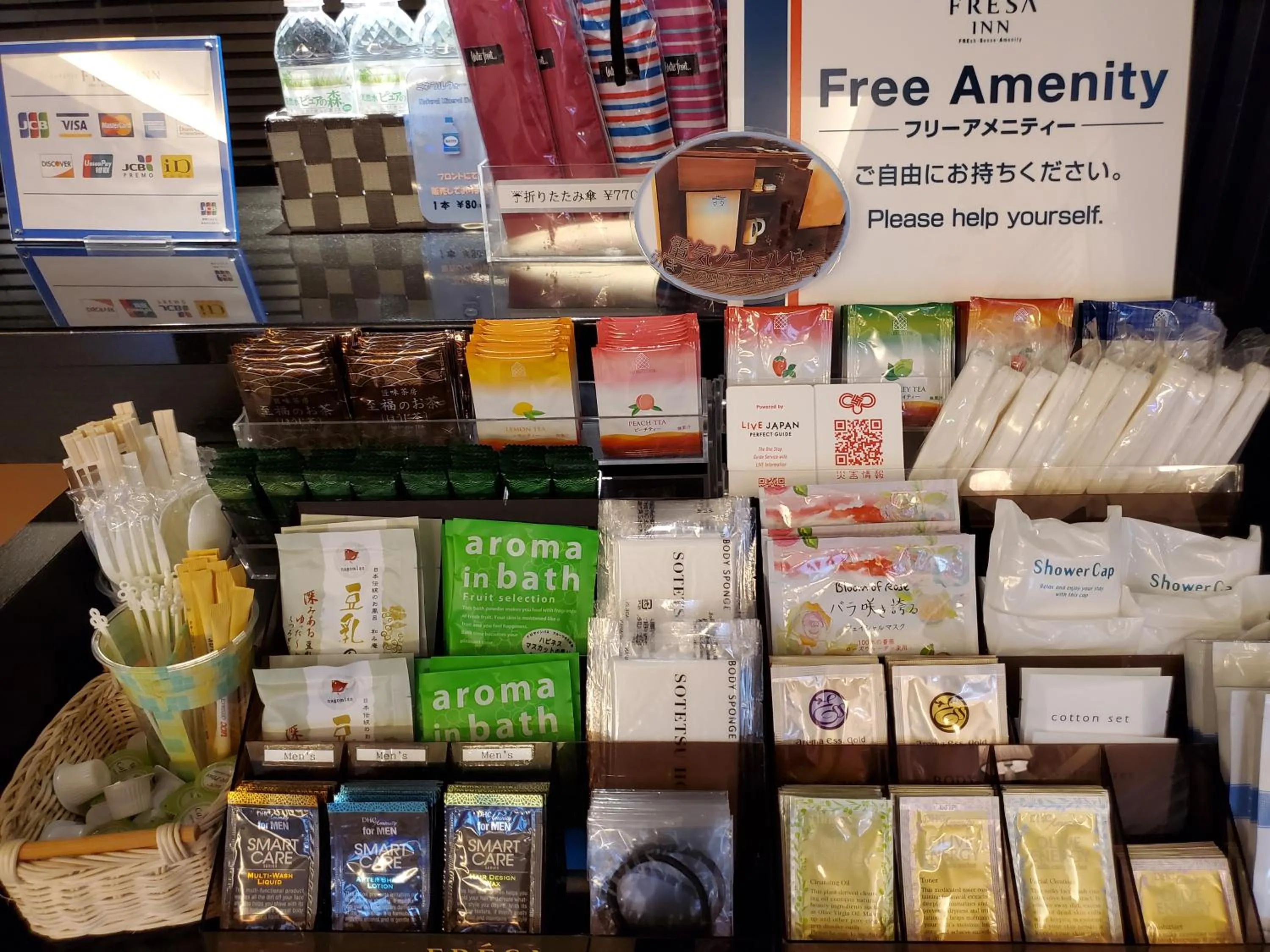 Logo/Certificate/Sign in Sotetsu Fresa Inn Yokohama Totsuka - Renovated in March 31st 2025