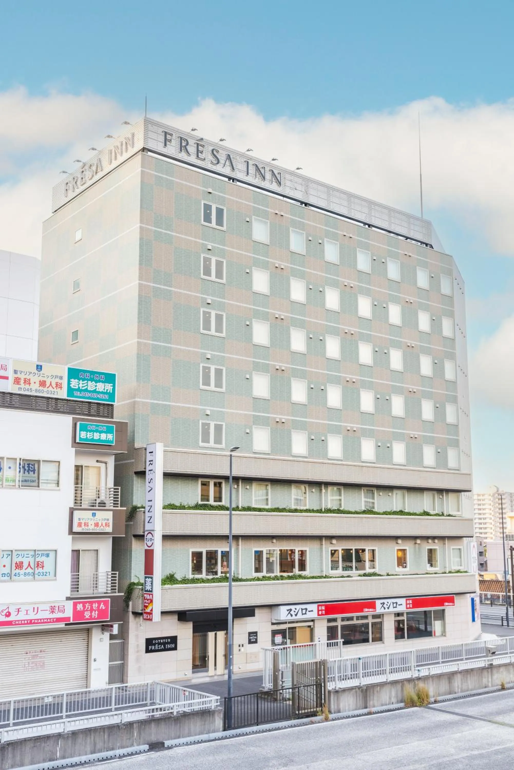 Property building in Sotetsu Fresa Inn Yokohama Totsuka - Renovated in March 31st 2025