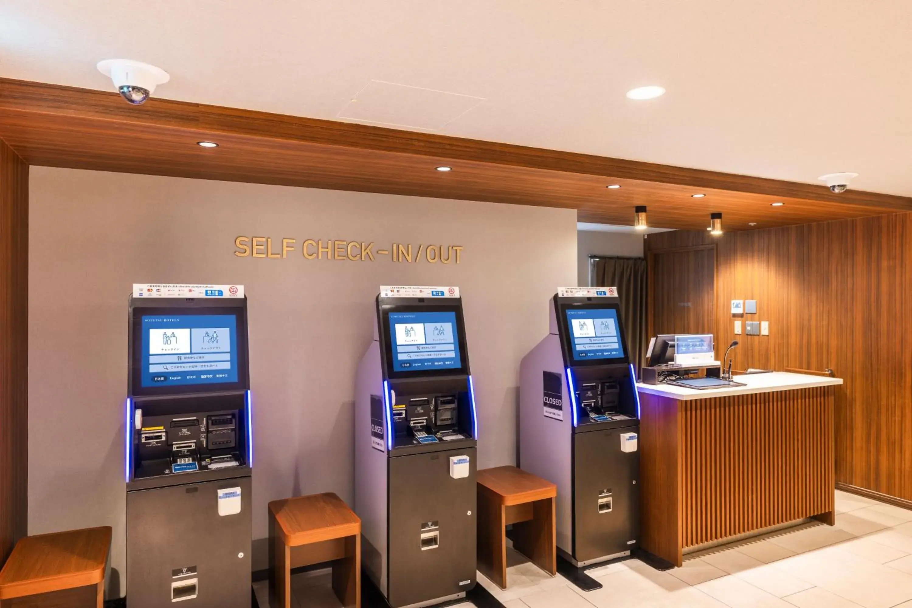 Lobby or reception in Sotetsu Fresa Inn Yokohama Totsuka - Renovated in March 31st 2025 Lobby or reception in Sotetsu Fresa Inn Yokohama Totsuka - Renovated in March 31st 2025