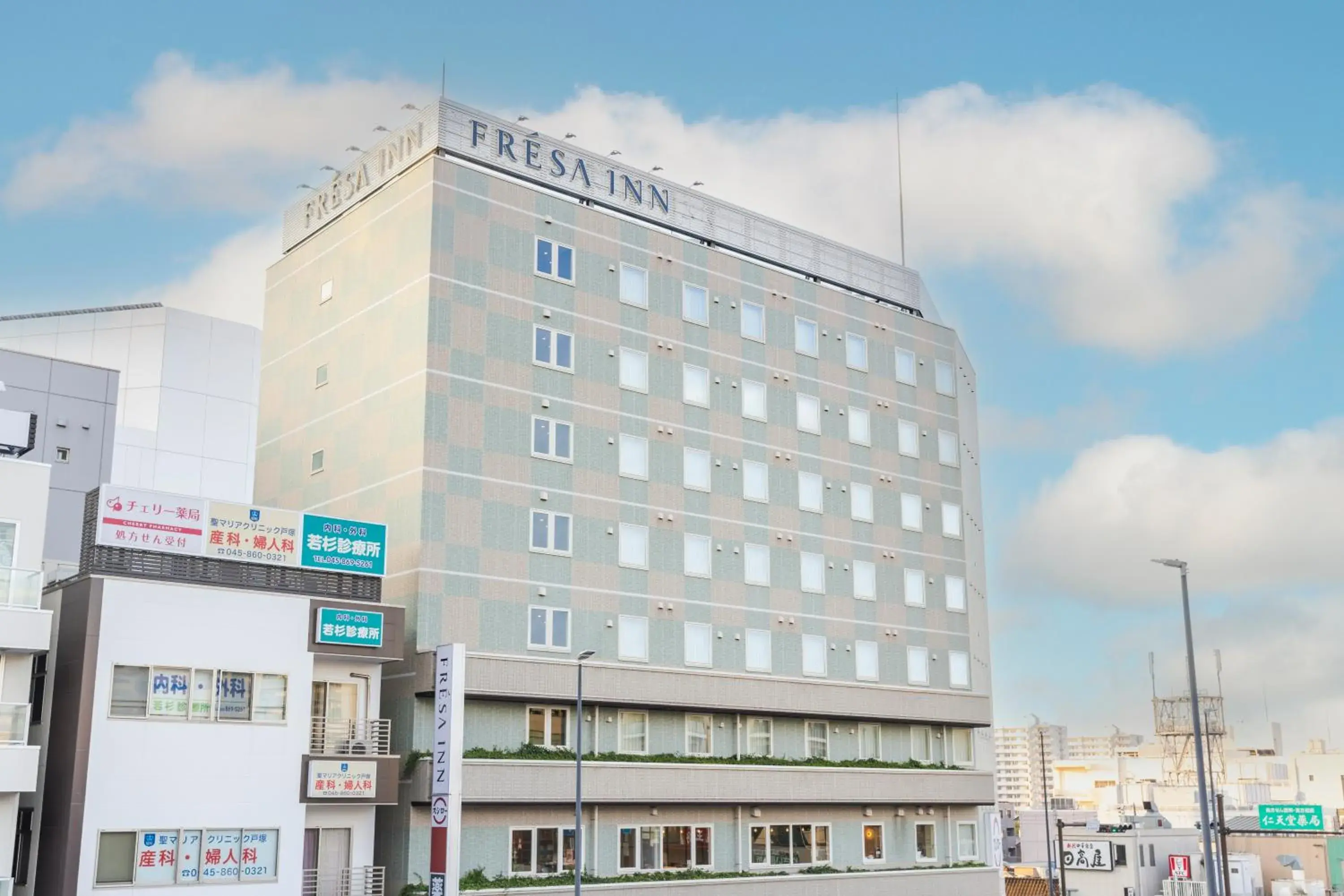 Property building in Sotetsu Fresa Inn Yokohama Totsuka - Renovated in March 31st 2025 Property building in Sotetsu Fresa Inn Yokohama Totsuka - Renovated in March 31st 2025