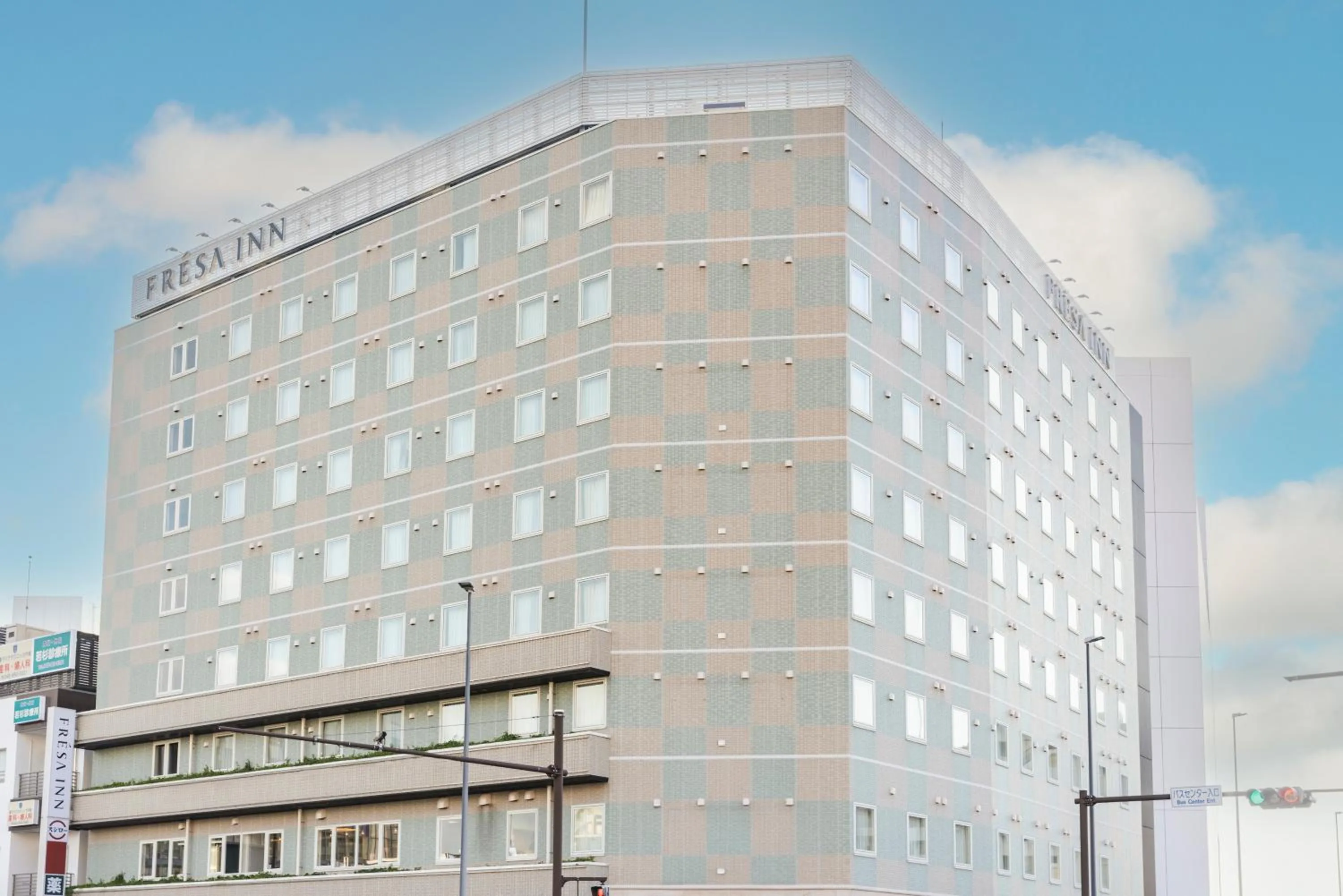 Property building in Sotetsu Fresa Inn Yokohama Totsuka - Renovated in March 31st 2025