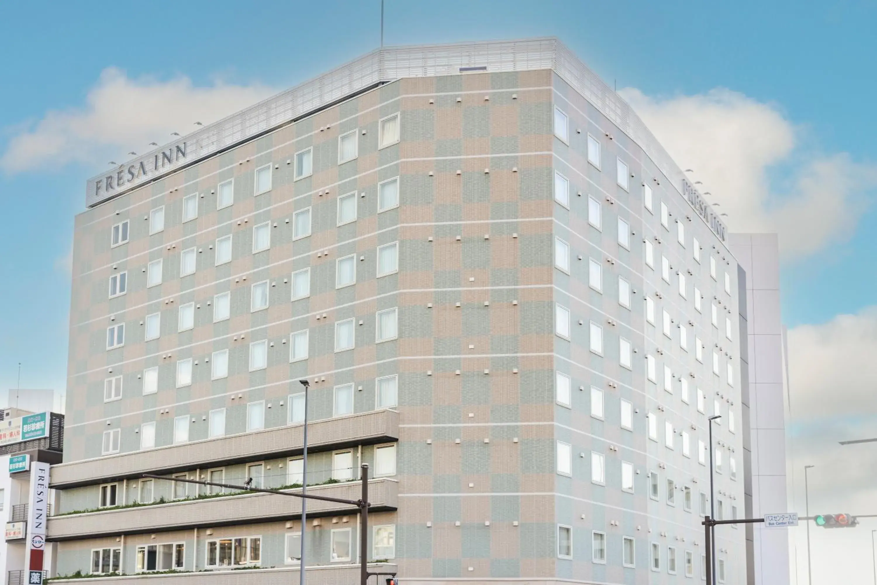 Property building in Sotetsu Fresa Inn Yokohama Totsuka - Renovated in March 31st 2025 Property building in Sotetsu Fresa Inn Yokohama Totsuka - Renovated in March 31st 2025