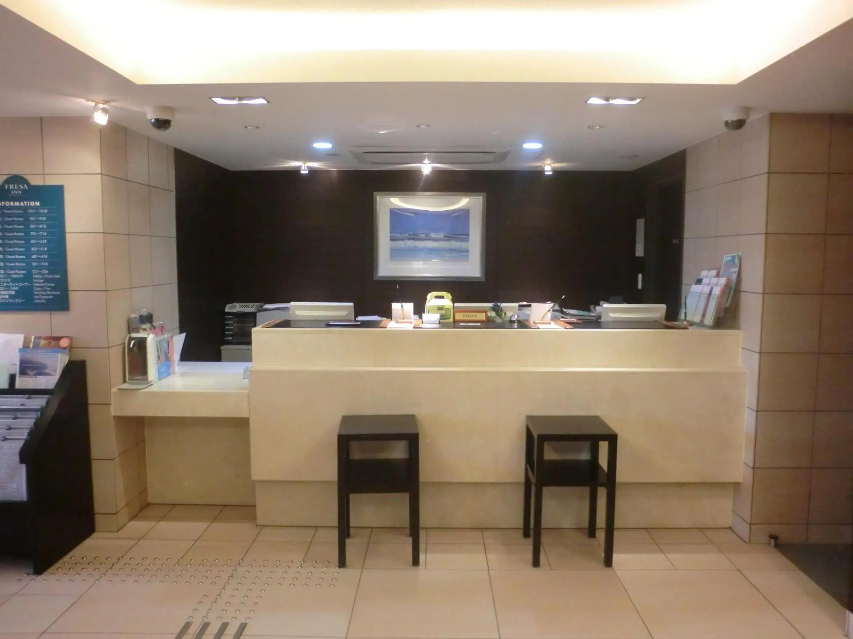 Lobby or reception in Sotetsu Fresa Inn Fujisawa Shonandai Lobby or reception in Sotetsu Fresa Inn Fujisawa Shonandai