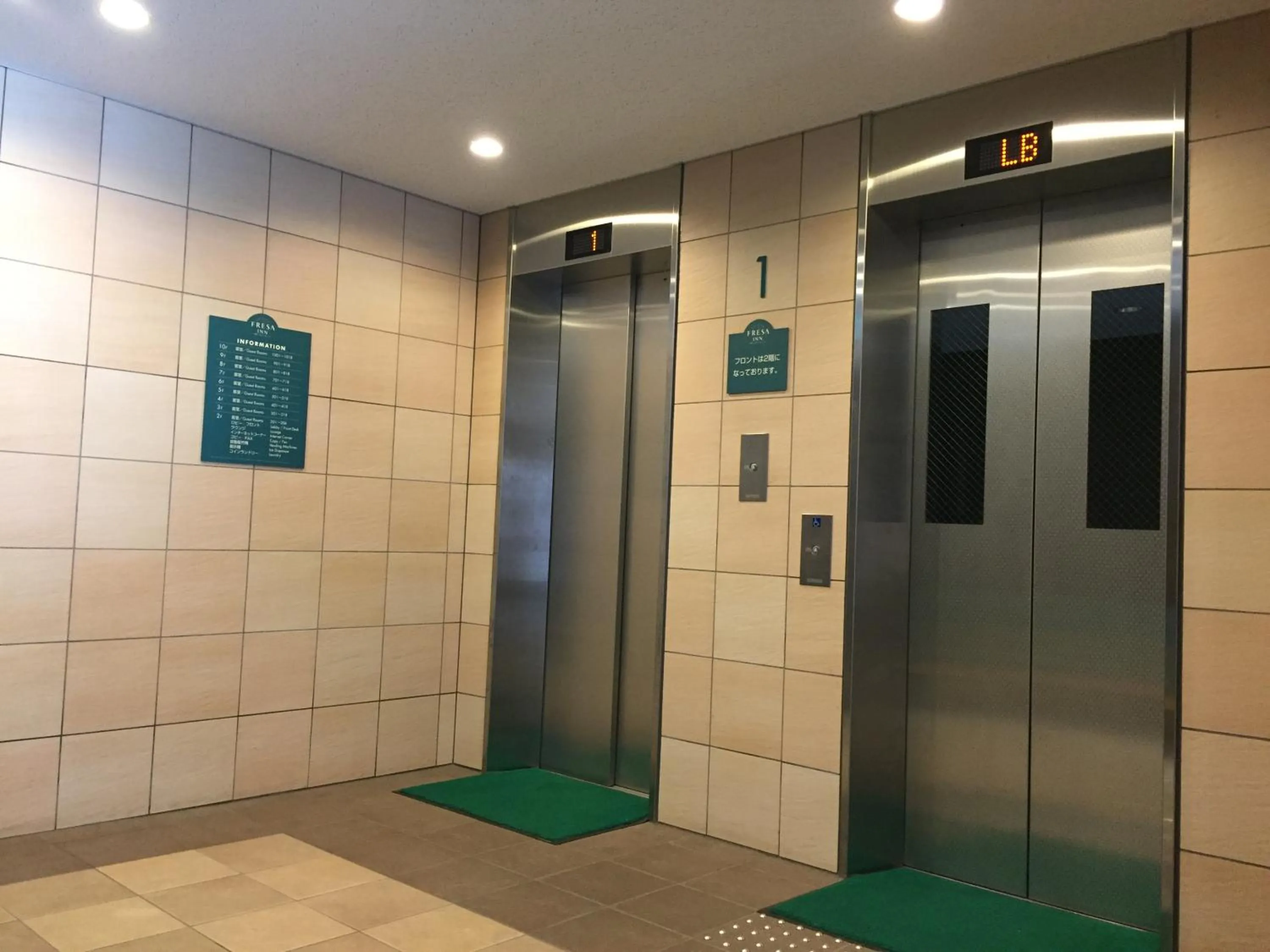 Area and facilities in Sotetsu Fresa Inn Fujisawa Shonandai