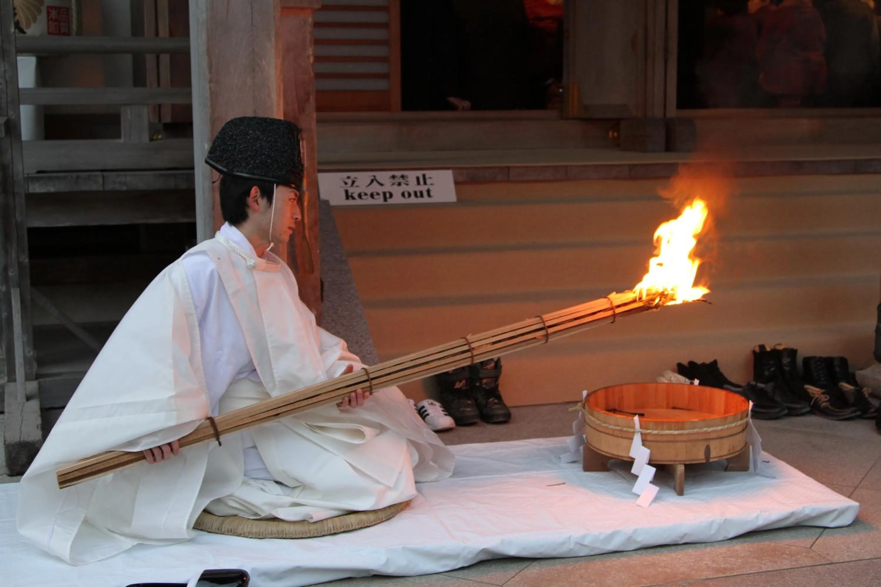 Nearby landmark in Kawayu Onsen Fujiya