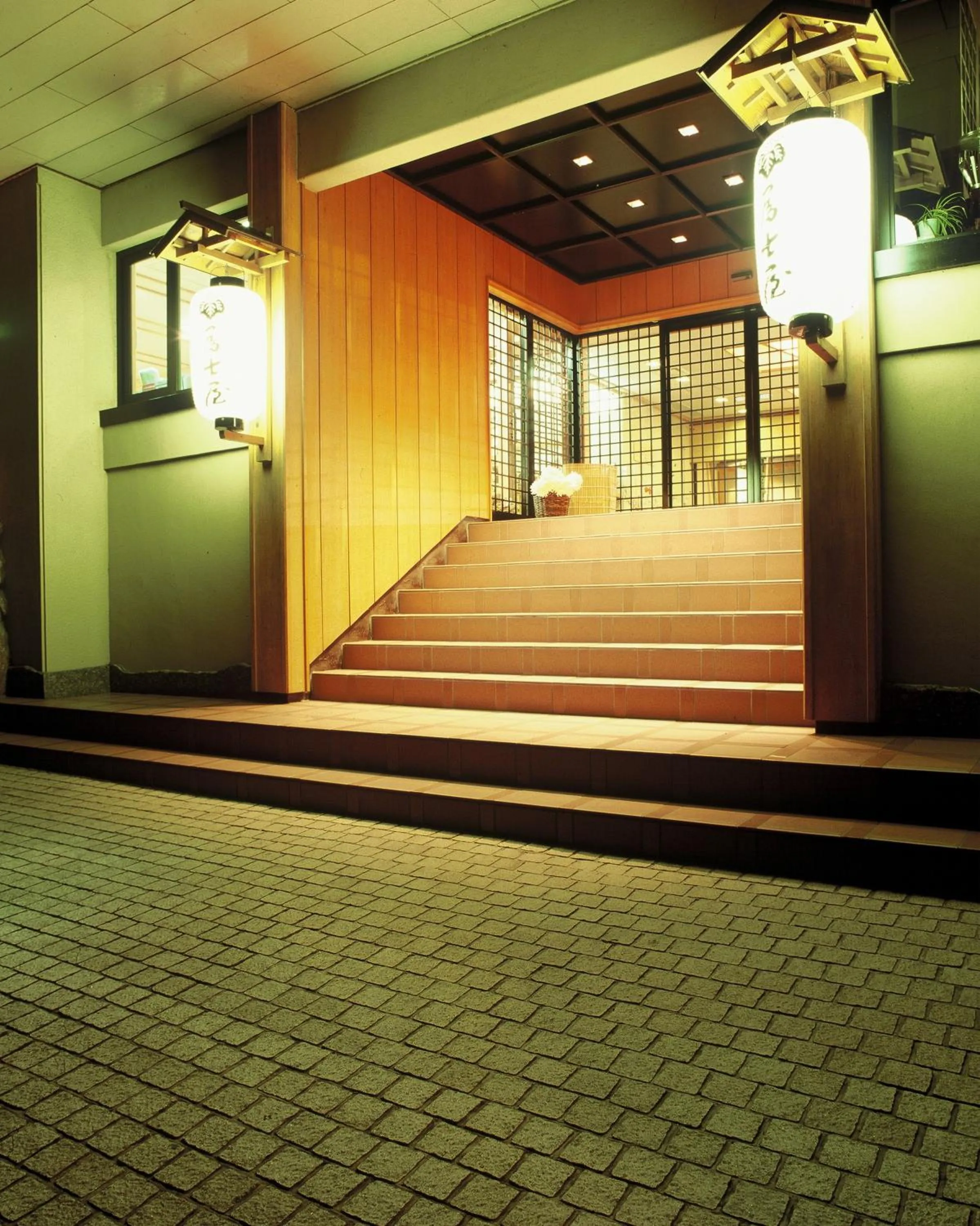 Facade/entrance in Kawayu Onsen Fujiya