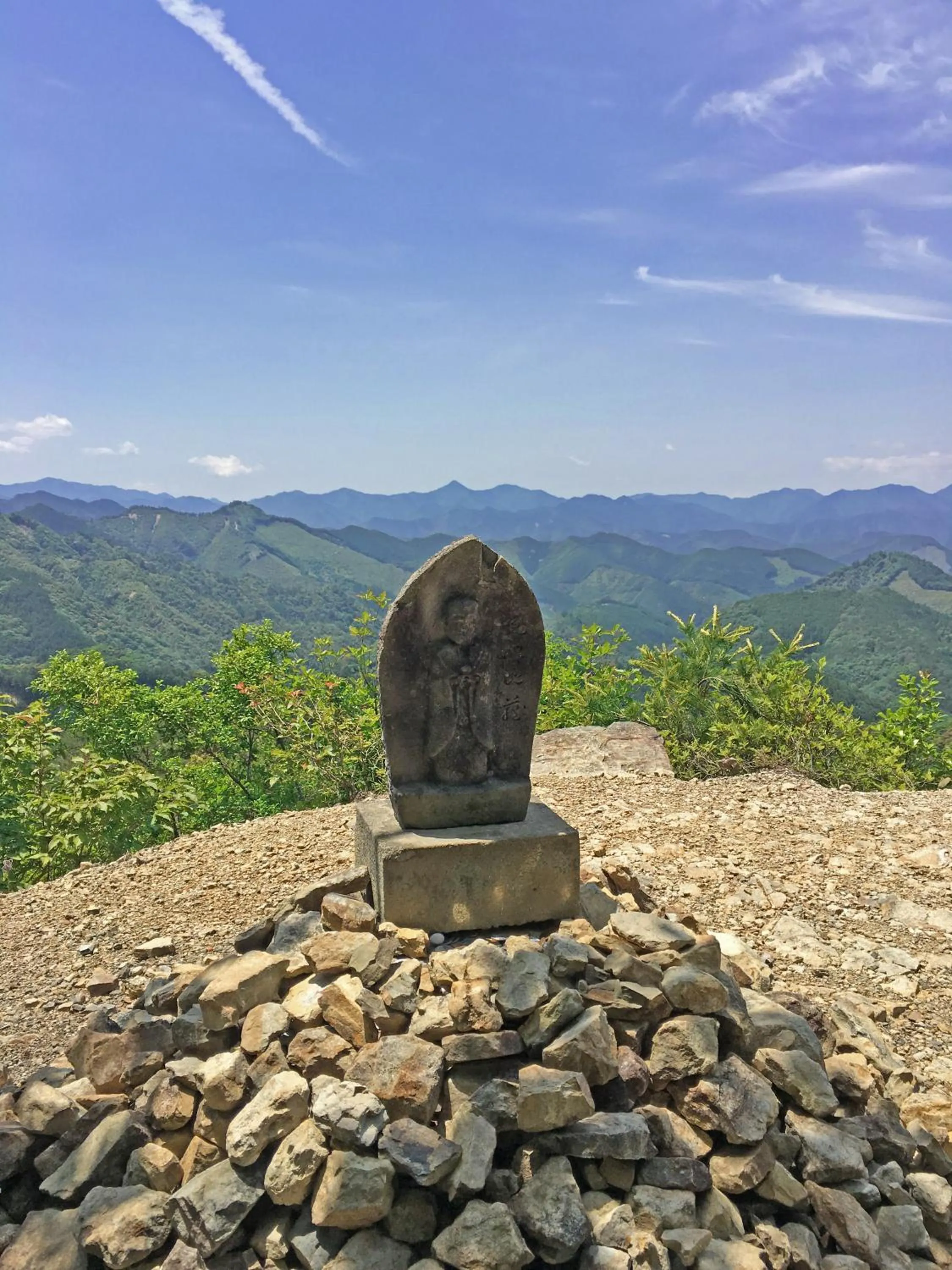Hiking in Kawayu Onsen Fujiya