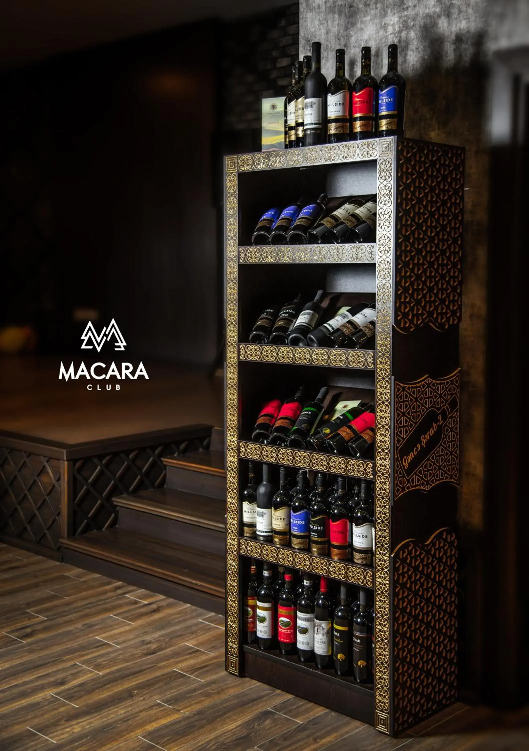 Property building in Macara Sheki City Hotel Property building in Macara Sheki City Hotel