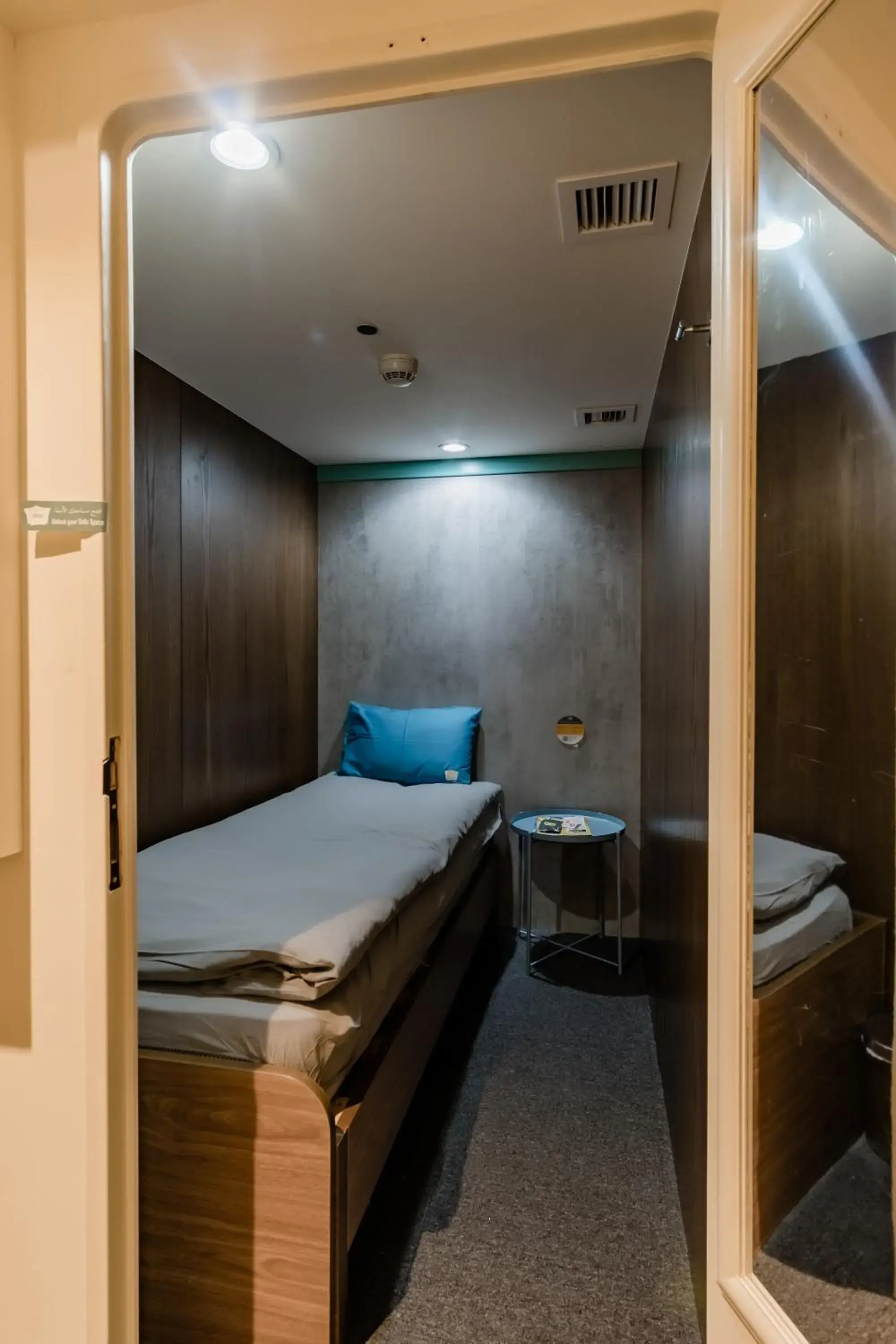 Bed in Sleepover Terminal 1, Concourse D - formerly sleep 'n fly Bed in Sleepover Terminal 1, Concourse D - formerly sleep 'n fly