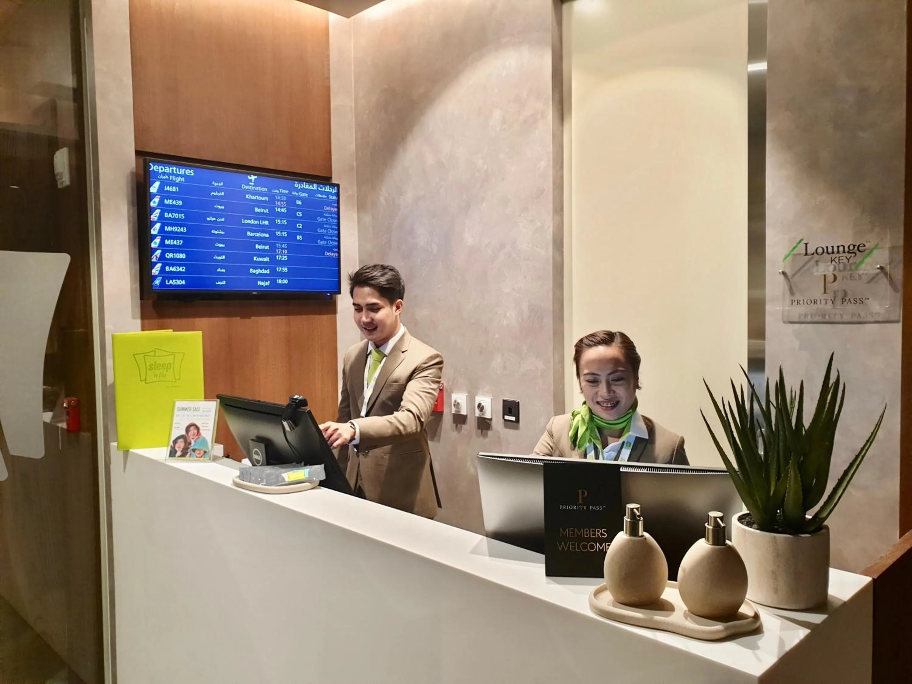 Sleepover Doha South Node - formerly sleep 'n fly